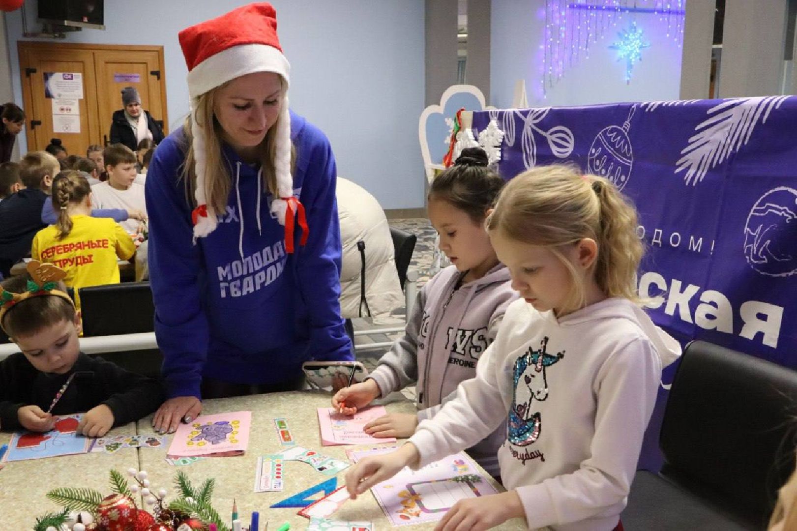 Серебряные пруды, мастерская деда мороза, письма солдатам, новый 2025 год,