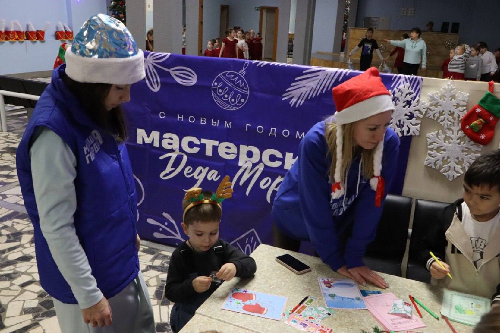 Серебряные пруды, мастерская деда мороза, письма солдатам, новый 2025 год,