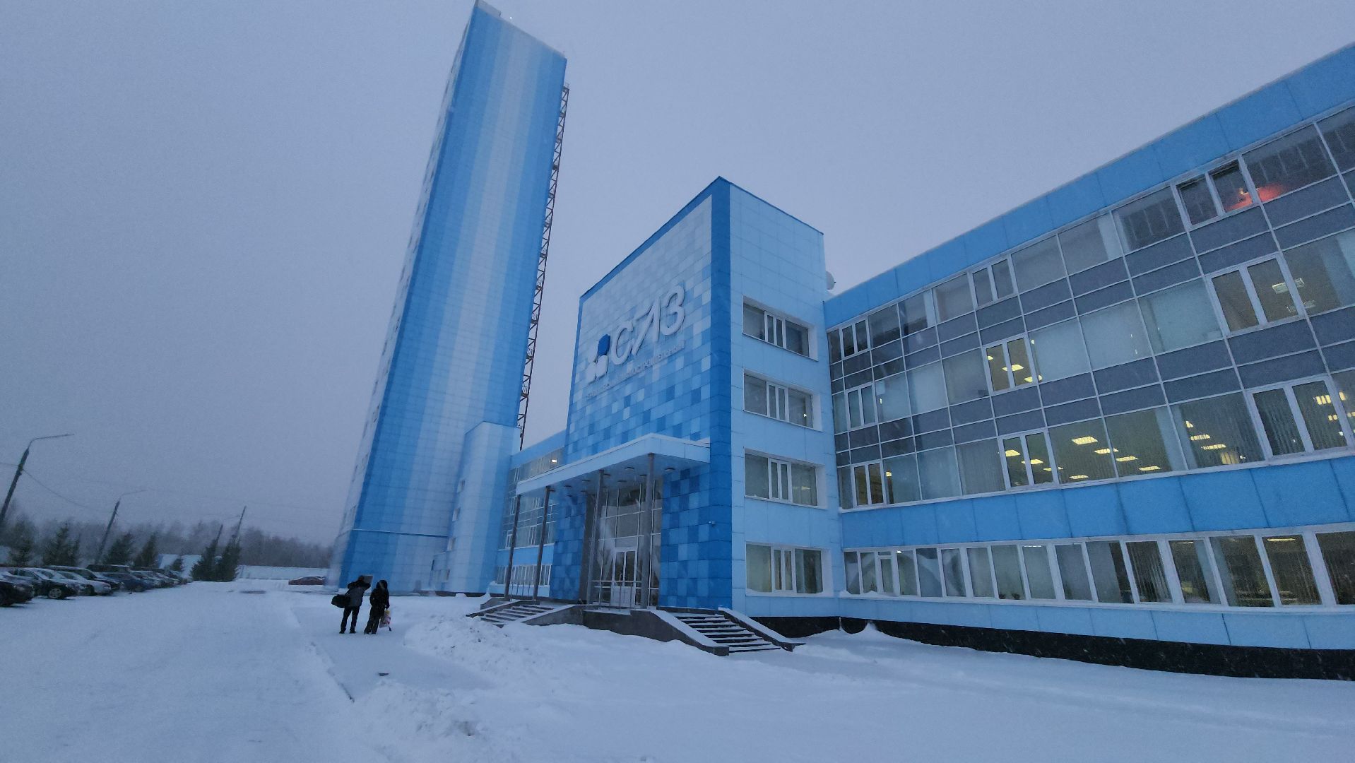 серпухов, выездная администрация, слз, серпуховский лифтостроительный завод, экономика,