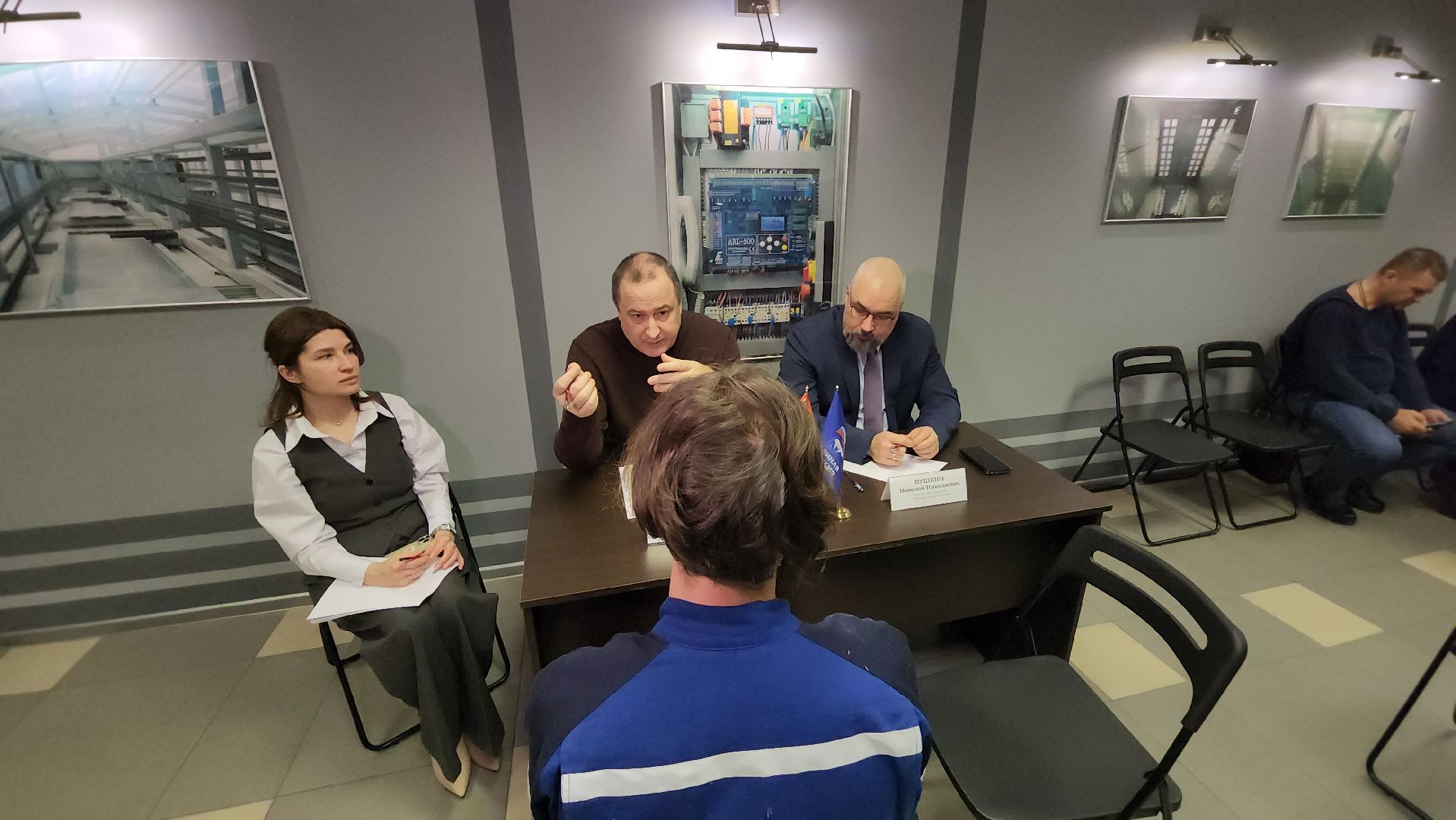 серпухов, выездная администрация, слз, серпуховский лифтостроительный завод, экономика,