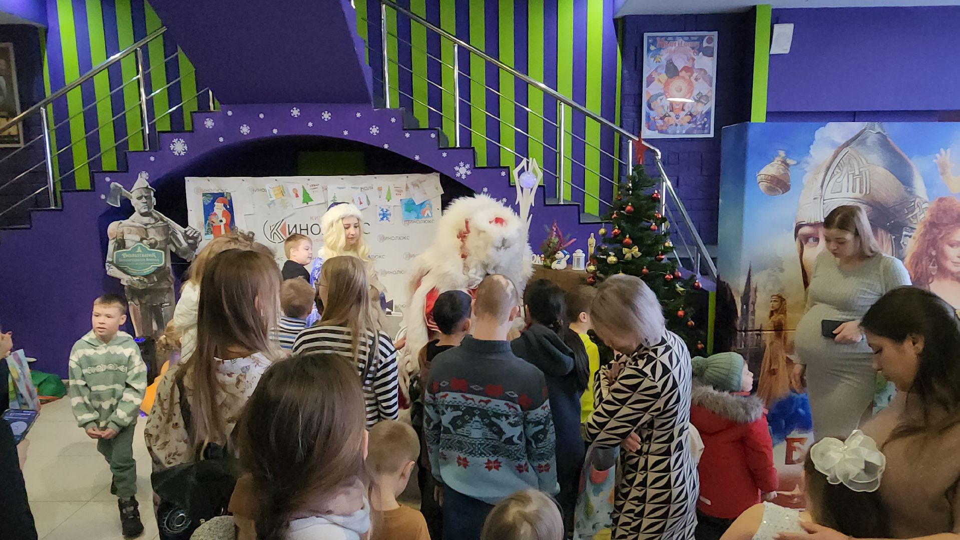 серпухов, дети с овз, новогодняя елка, кинотеатр, ано прозрение, кинолюкс,
