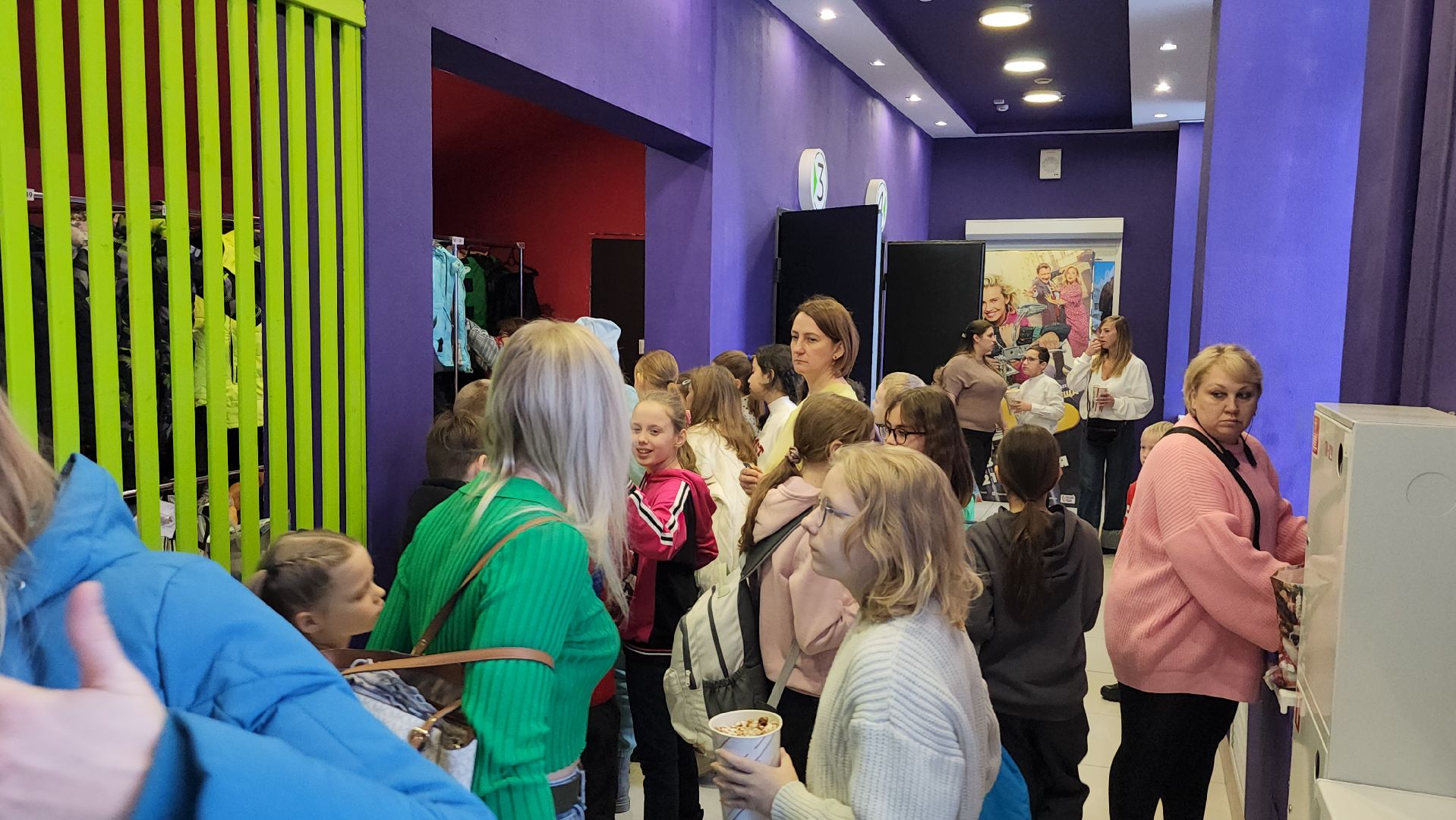 серпухов, дети с овз, новогодняя елка, кинотеатр, ано прозрение, кинолюкс,