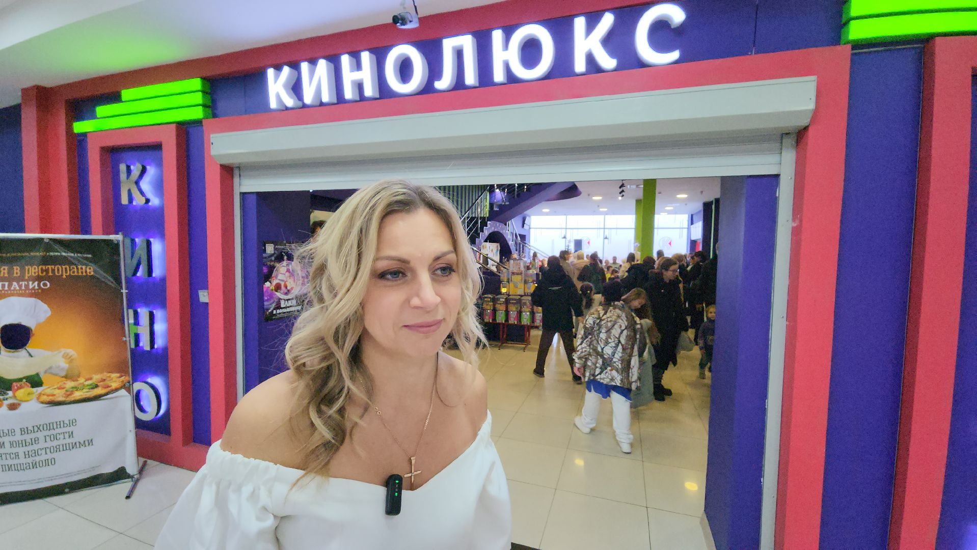 серпухов, дети с овз, новогодняя елка, кинотеатр, ано прозрение, кинолюкс,