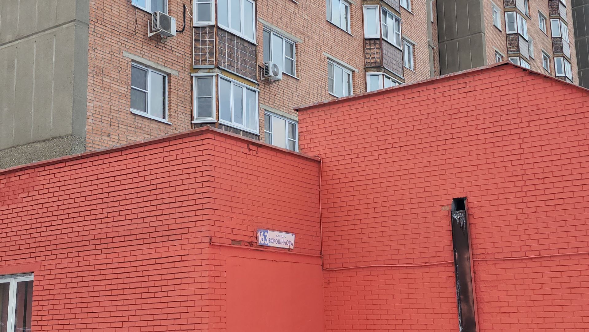 серпухов, улица ворошилова, многоквартирный дом, управдом, жкх,