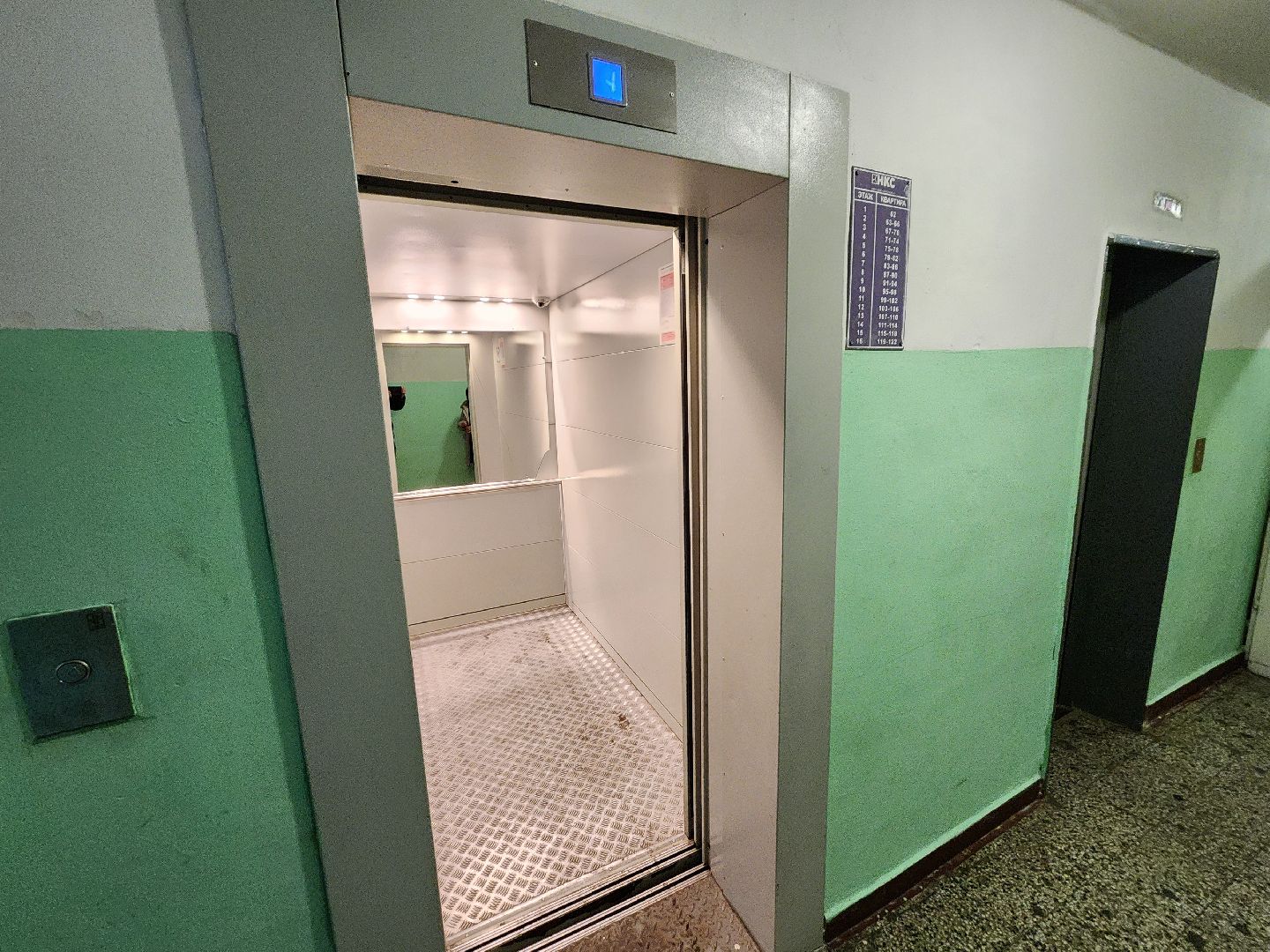 серпухов, улица ворошилова, многоквартирный дом, управдом, жкх,