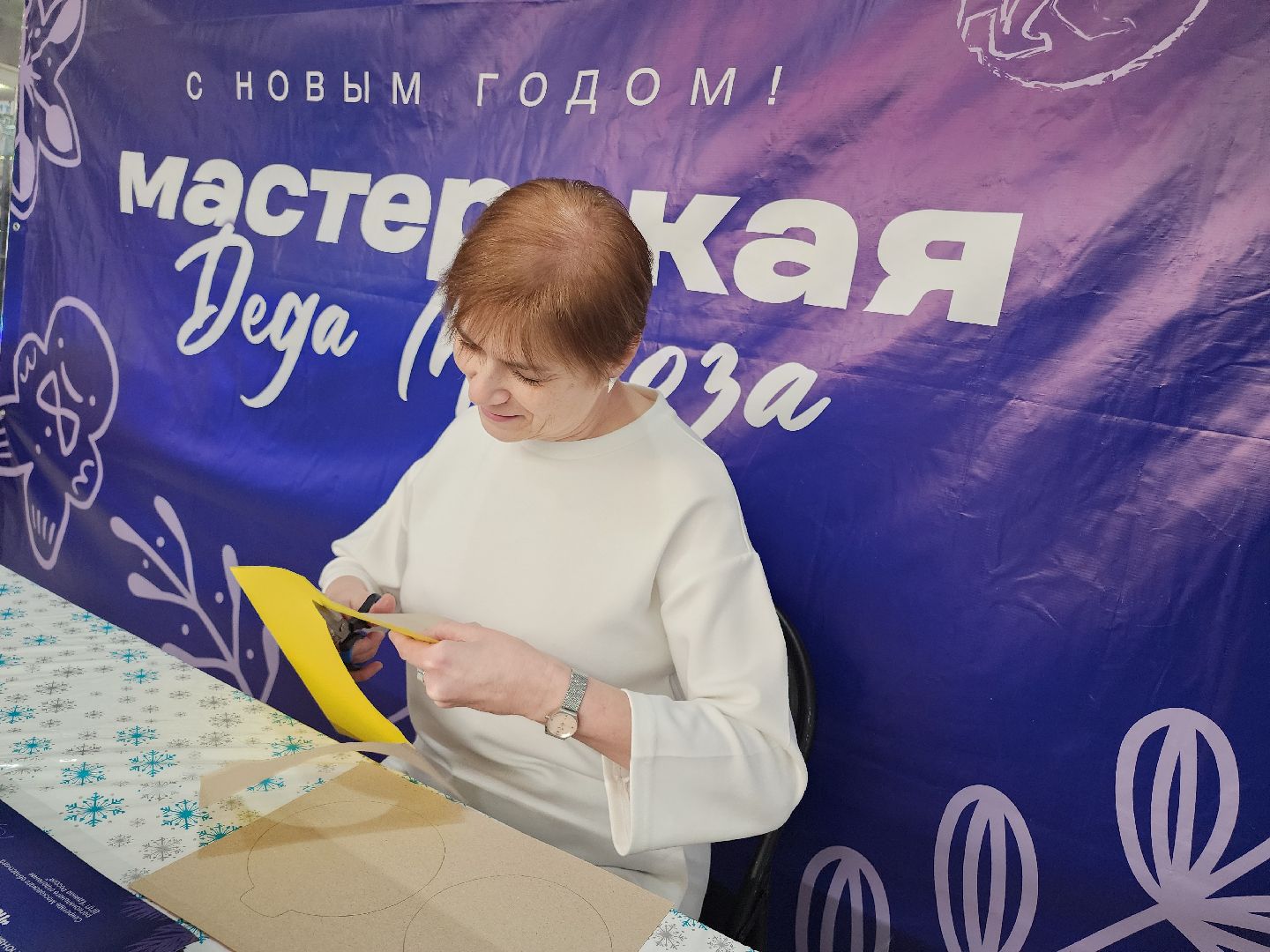 Егорьевск, Подмосковье, Московская область, мастерская деда мороза,вертикалка, вертикальное видео,