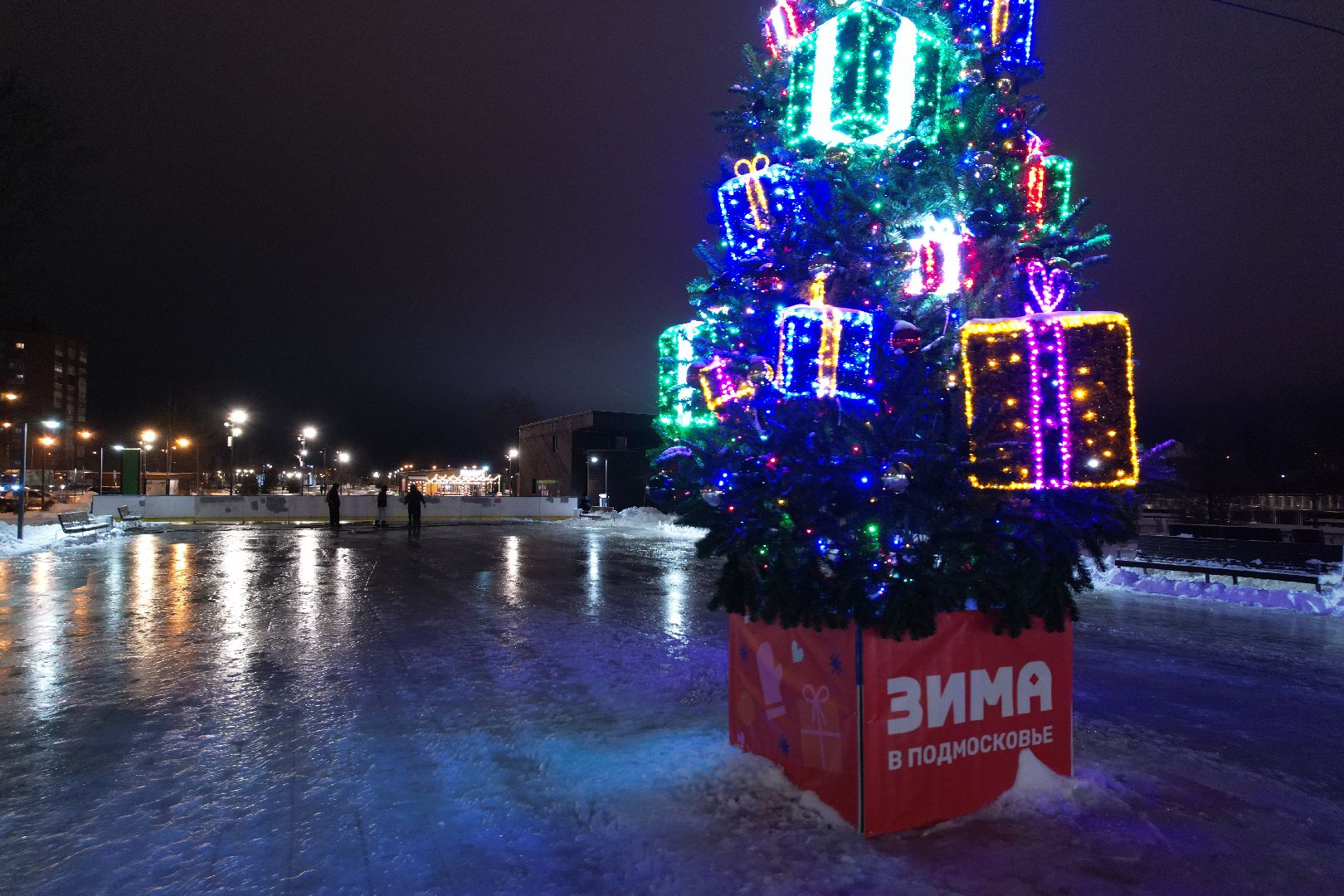 видео с коптера, каток, ёлка,