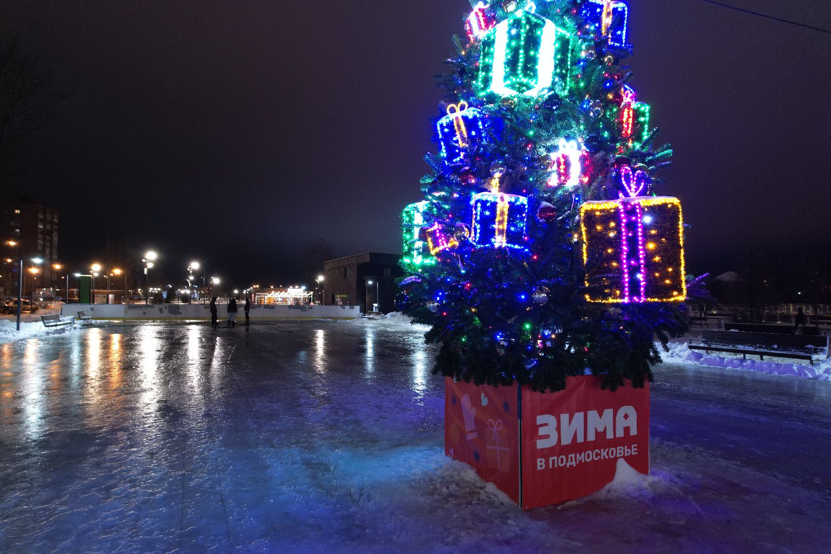 видео с коптера, каток, ёлка,