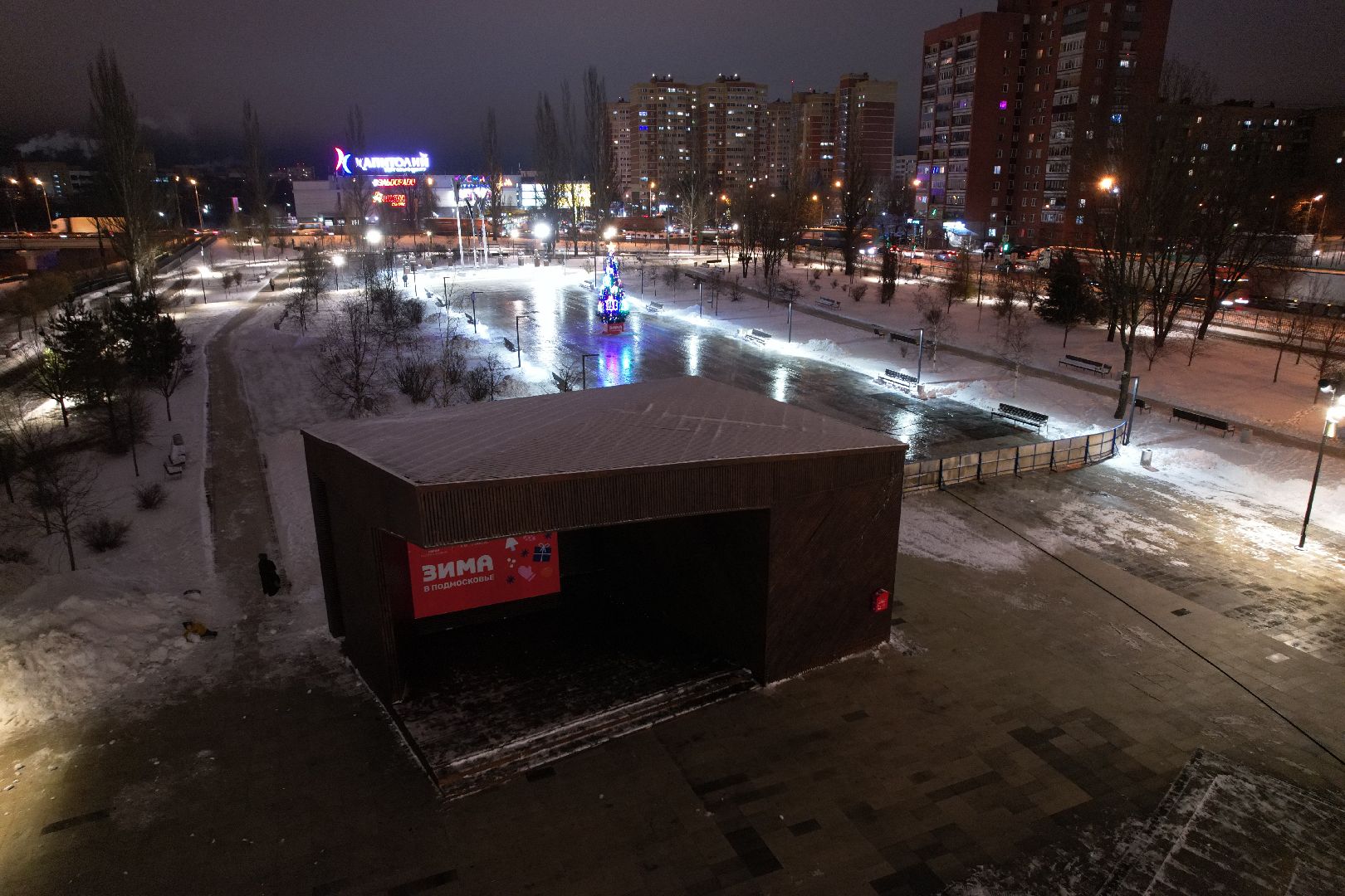 видео с коптера, каток, ёлка,