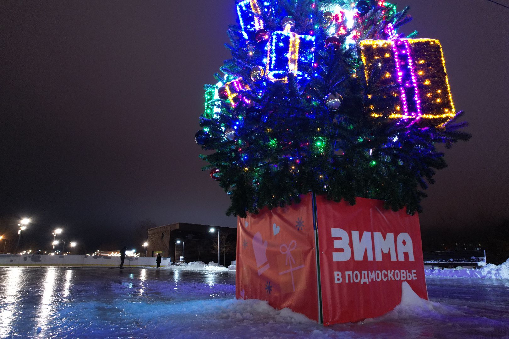 видео с коптера, каток, ёлка,