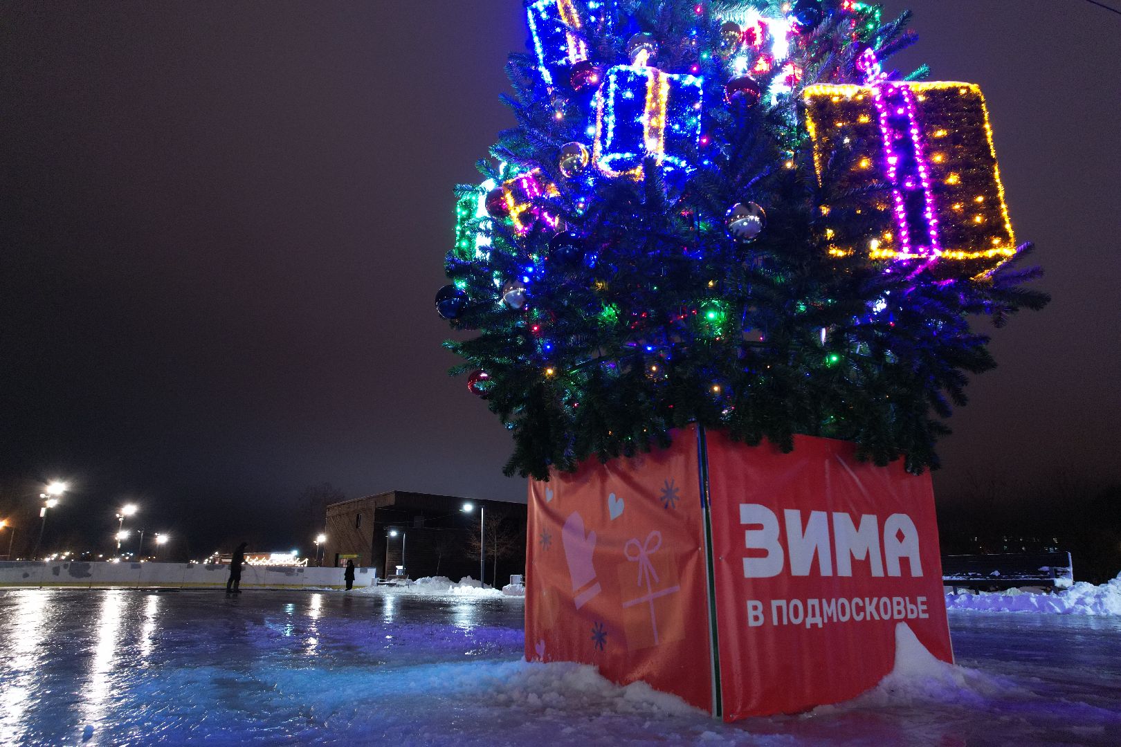 видео с коптера, каток, ёлка,