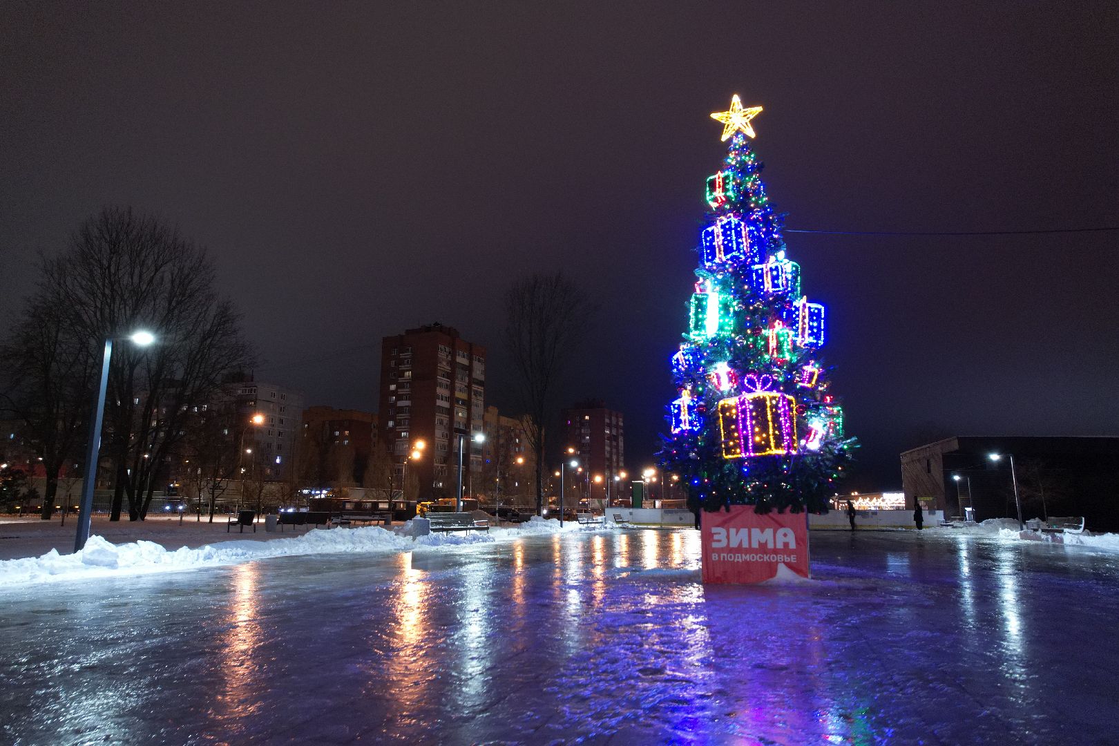 видео с коптера, каток, ёлка,