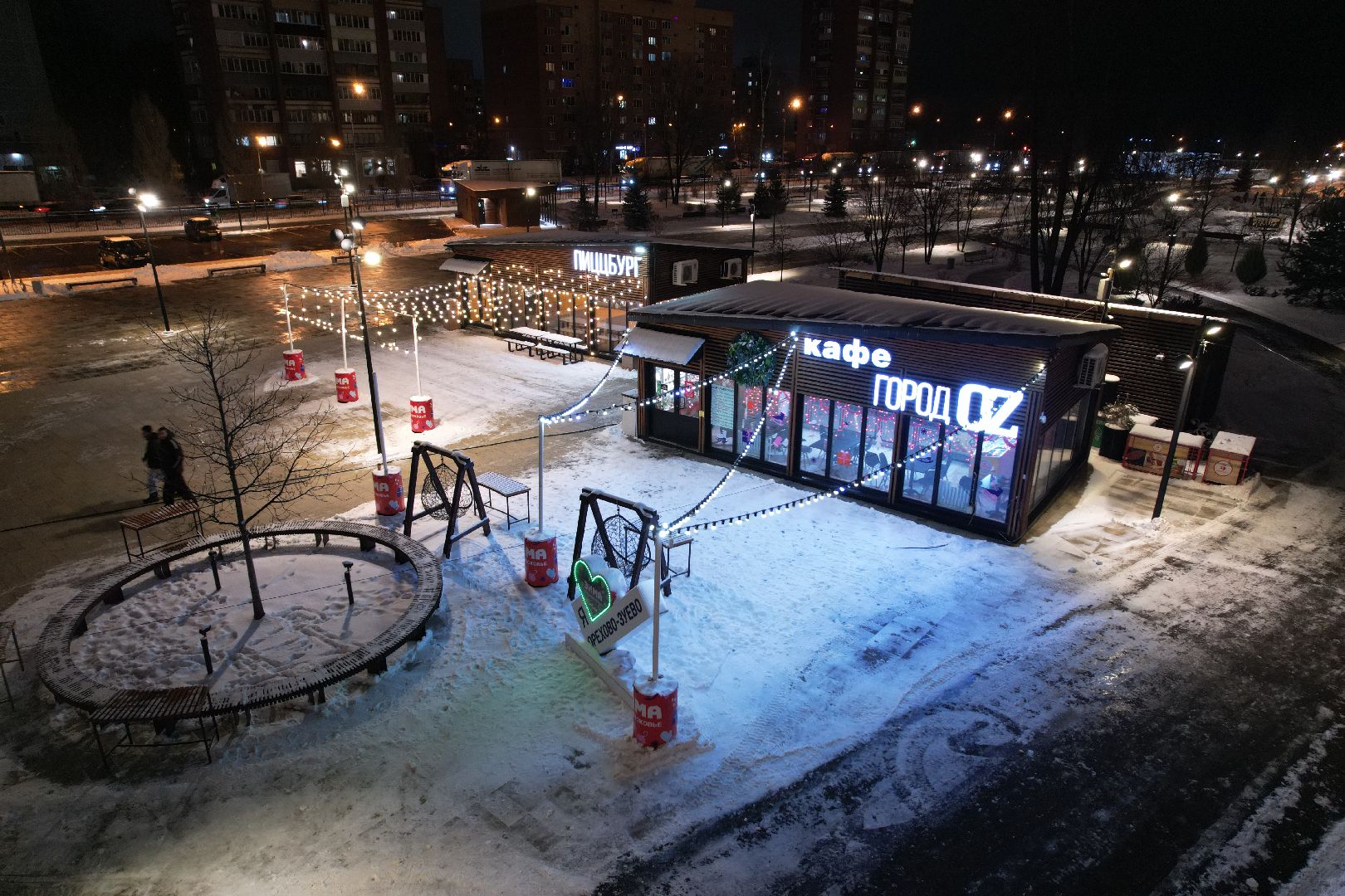 видео с коптера, каток, ёлка,