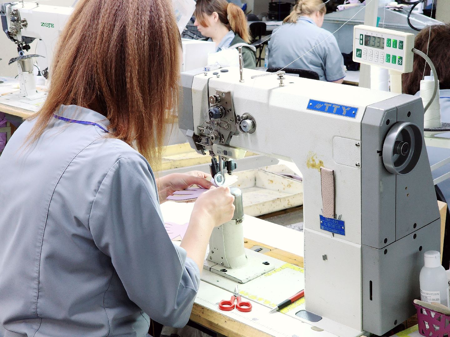 Егорьевск, Экономика, бизнес, Егорьевск-обувь, Подмосковье, Московская область,