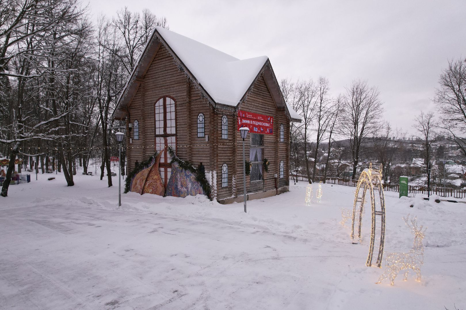 видео с коптера, руза, зима в подмосковье,