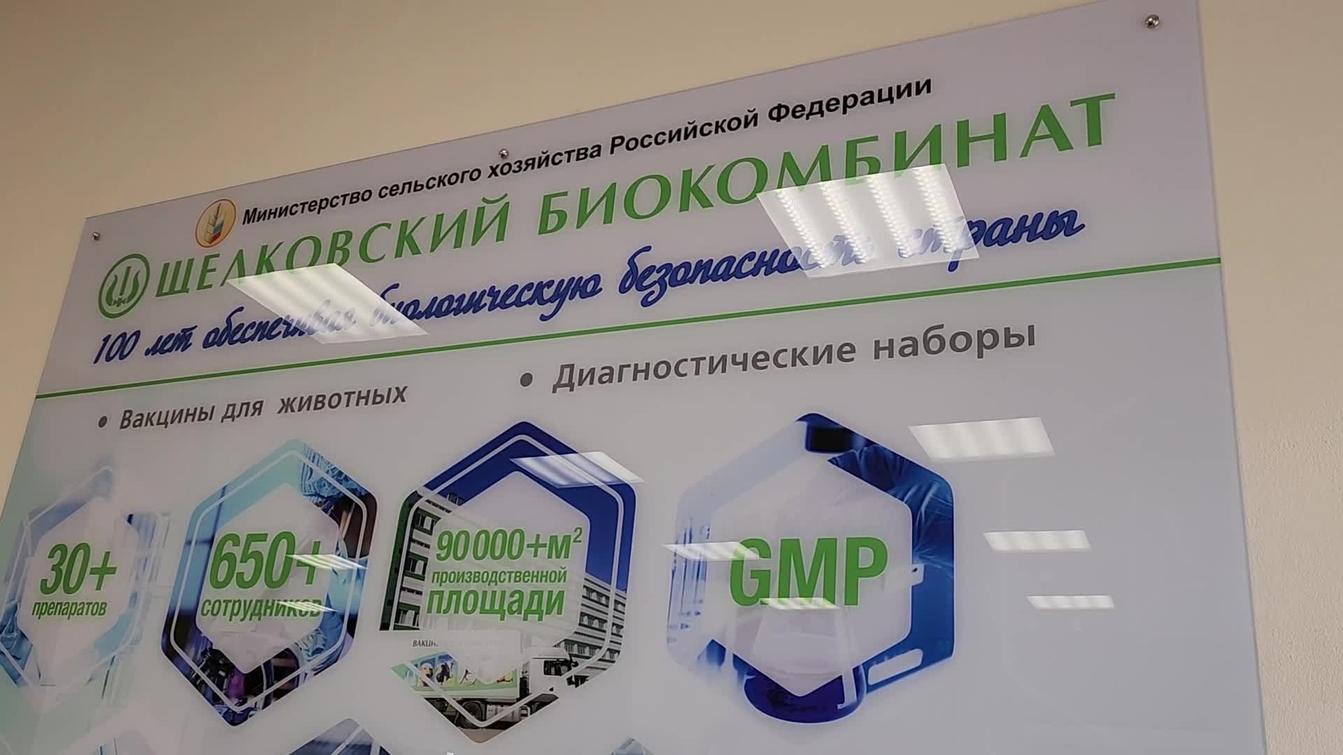 /mediabank_mount//57896/03bf0cd112cfa8b5bddfb1e60b9001cc.jpg
