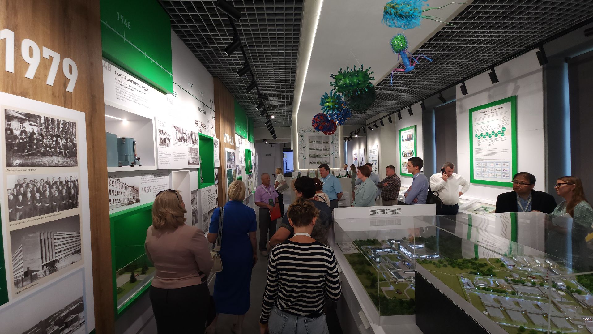 экономика, производство вакцин, предприятие, Лосино-Петровский, животноводство,