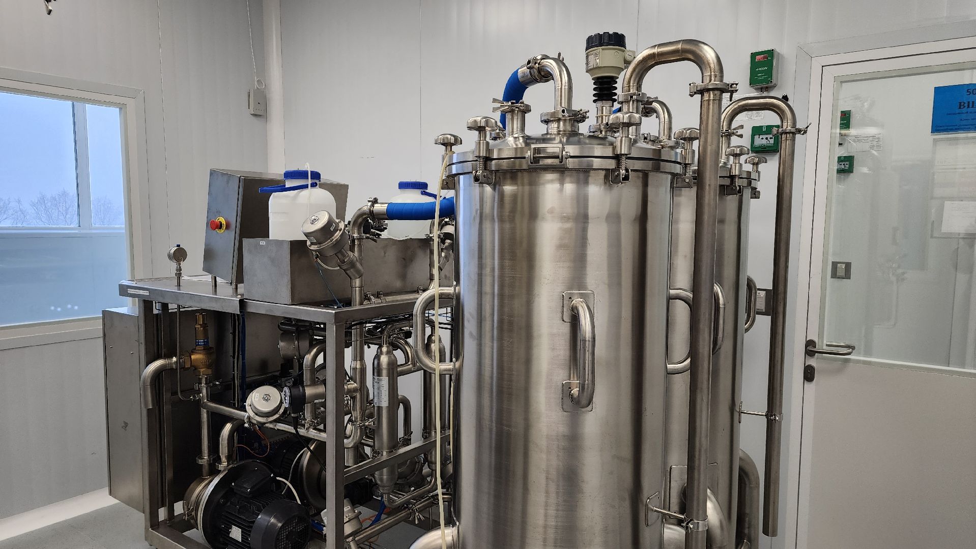 экономика, производство вакцин, предприятие, Лосино-Петровский, животноводство,