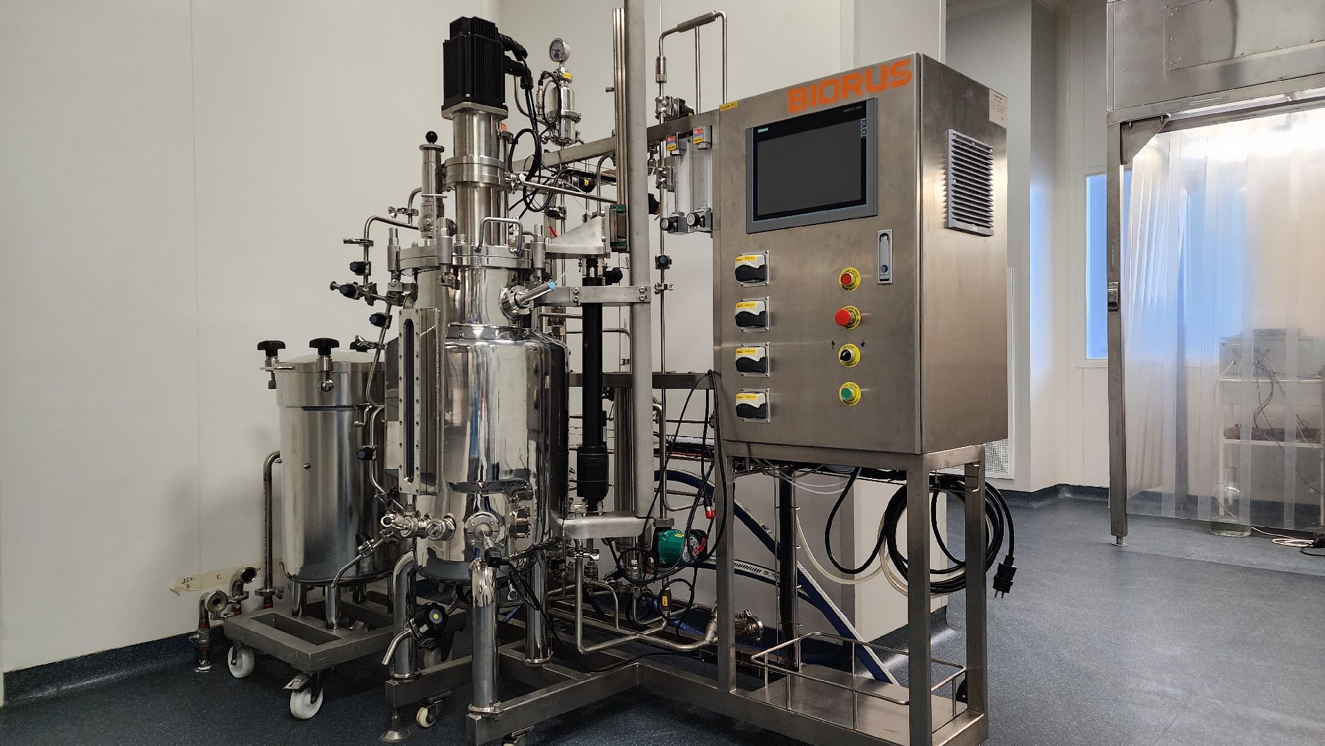 экономика, производство вакцин, предприятие, Лосино-Петровский, животноводство,