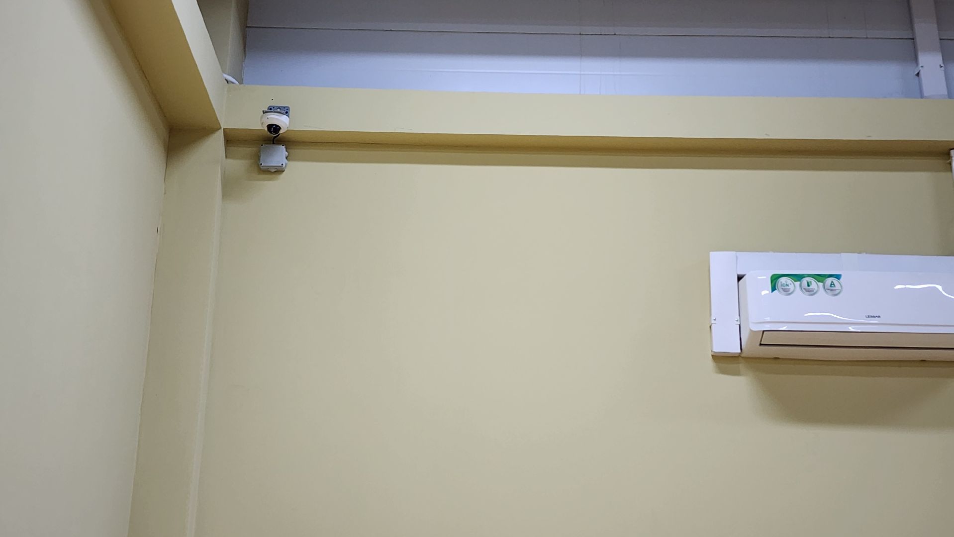 умный ФОК, программа 50 умных ФОКов, технологии, Ногигск, Богородский городской округ, вертикалки