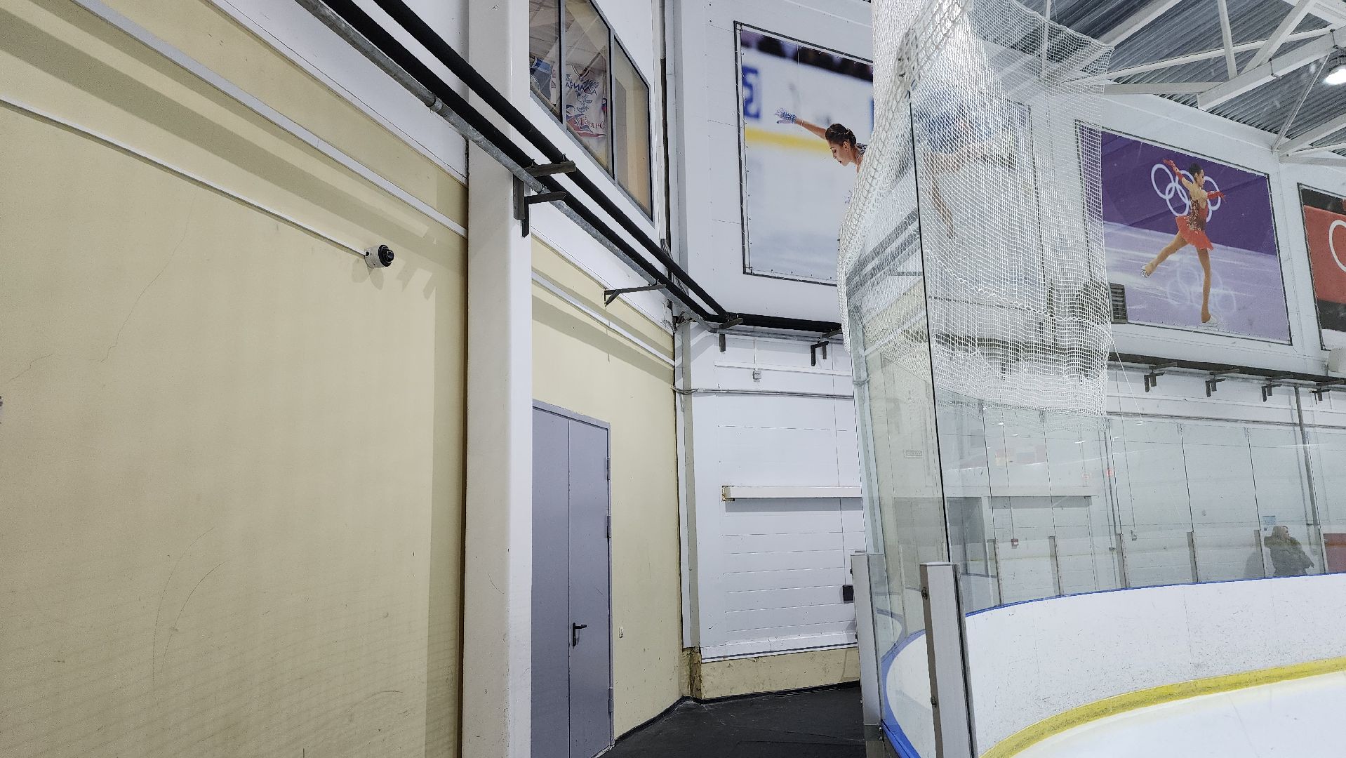 умный ФОК, программа 50 умных ФОКов, технологии, Ногигск, Богородский городской округ, вертикалки