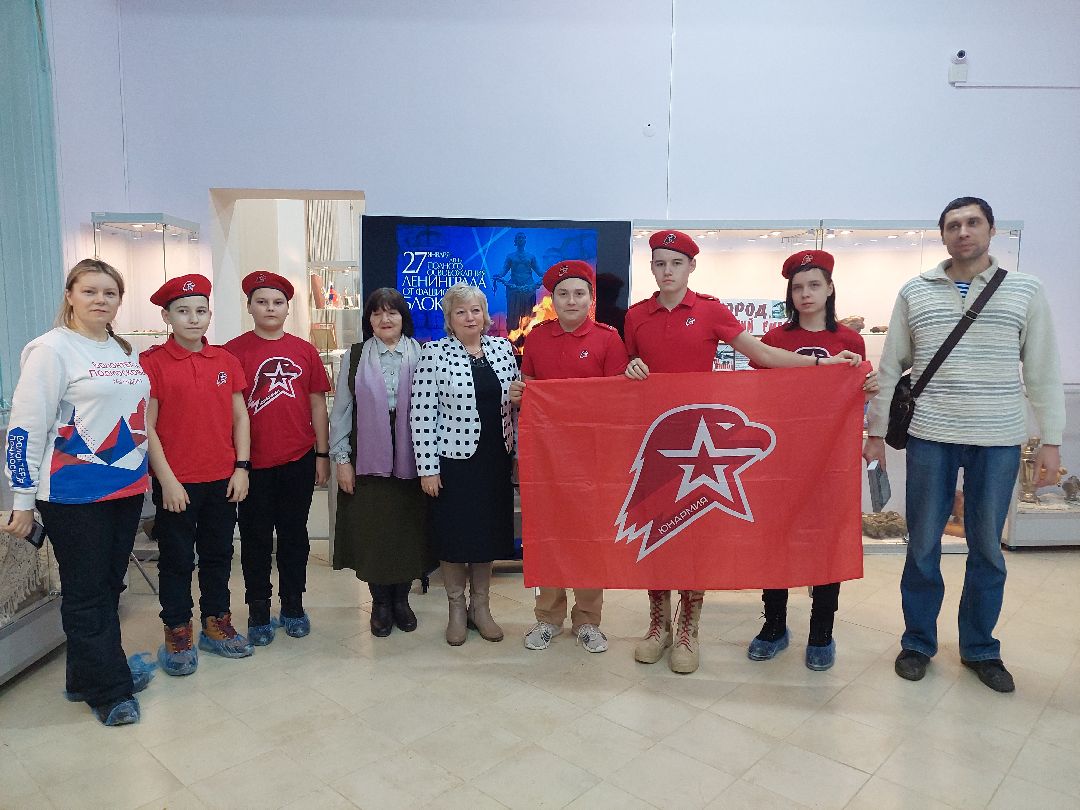 Воскресенск, общество