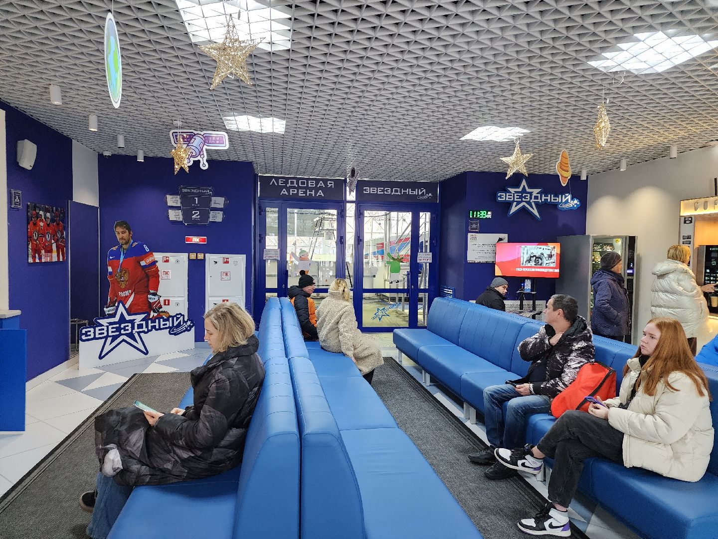 вертикалки, ледовая арена, орехово зуево, хоккей,