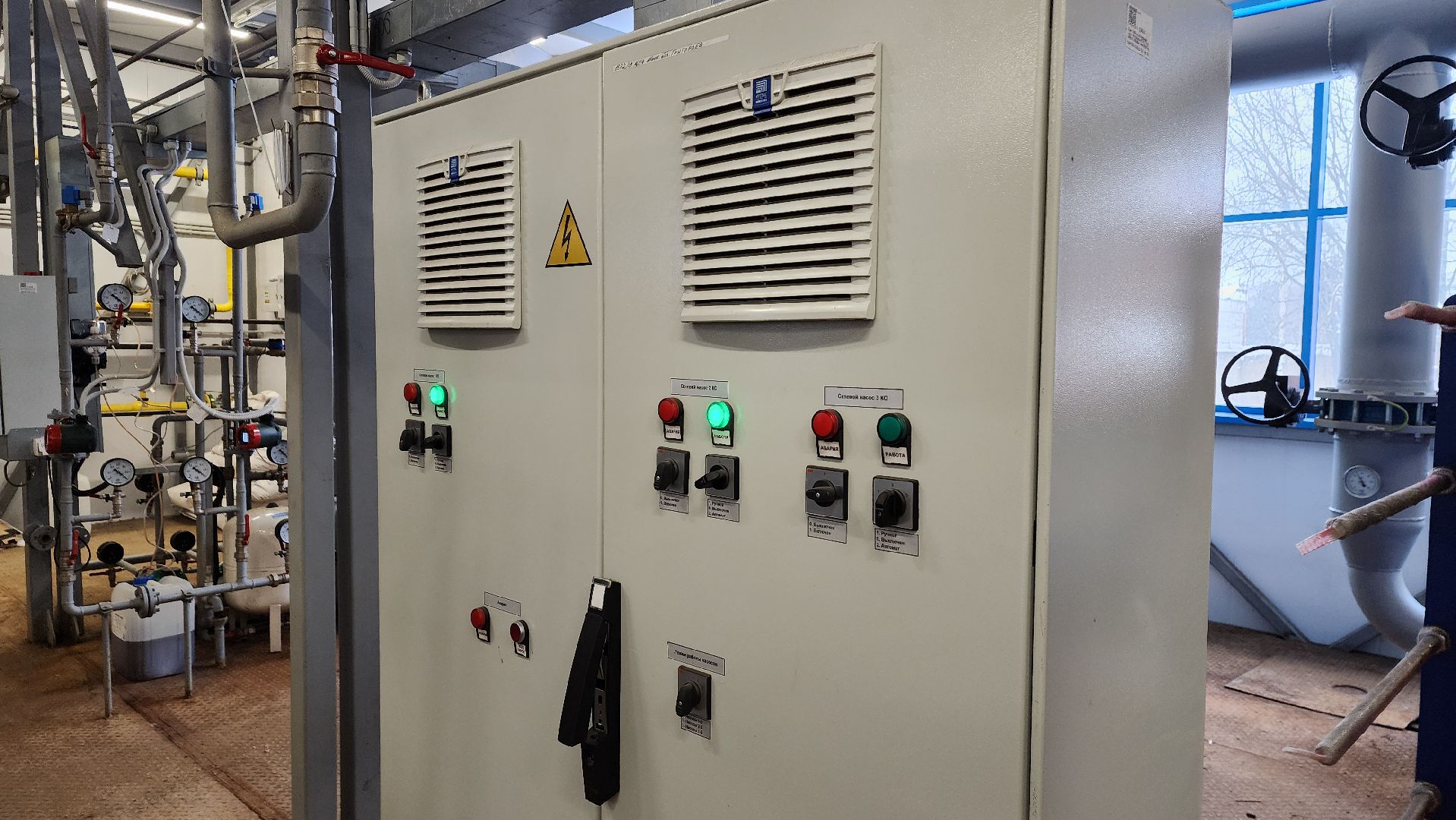 вертикалки, правдинский, пушкинский, блочно-модульная котельная, автомат, теплоснабжение, теплосети, тепло в квартирах, тепло в детсадах,