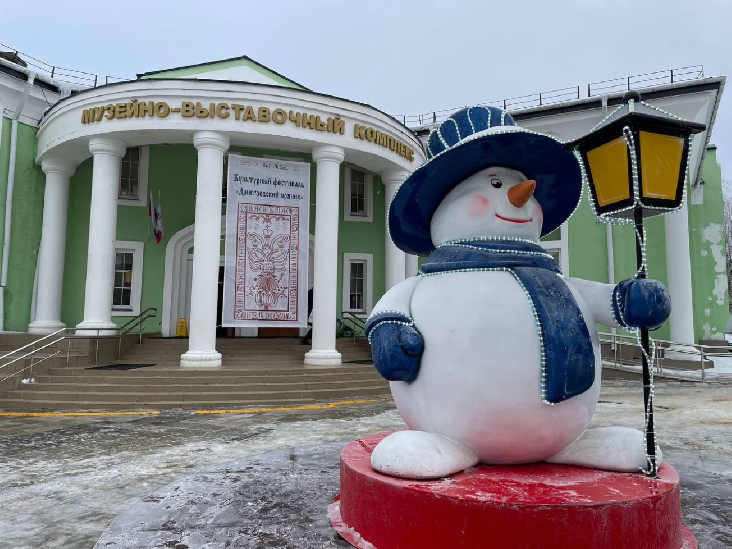 Дмитров, Фестиваль Дмитровский пряник, Музей Дмитровский кремль, вертикалки