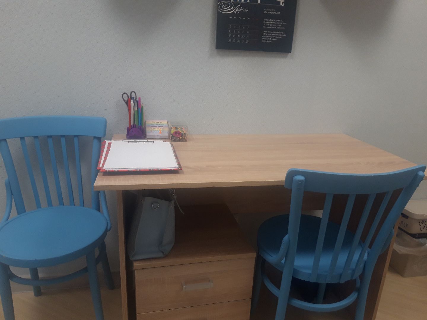 помощь людям, доброе дело,