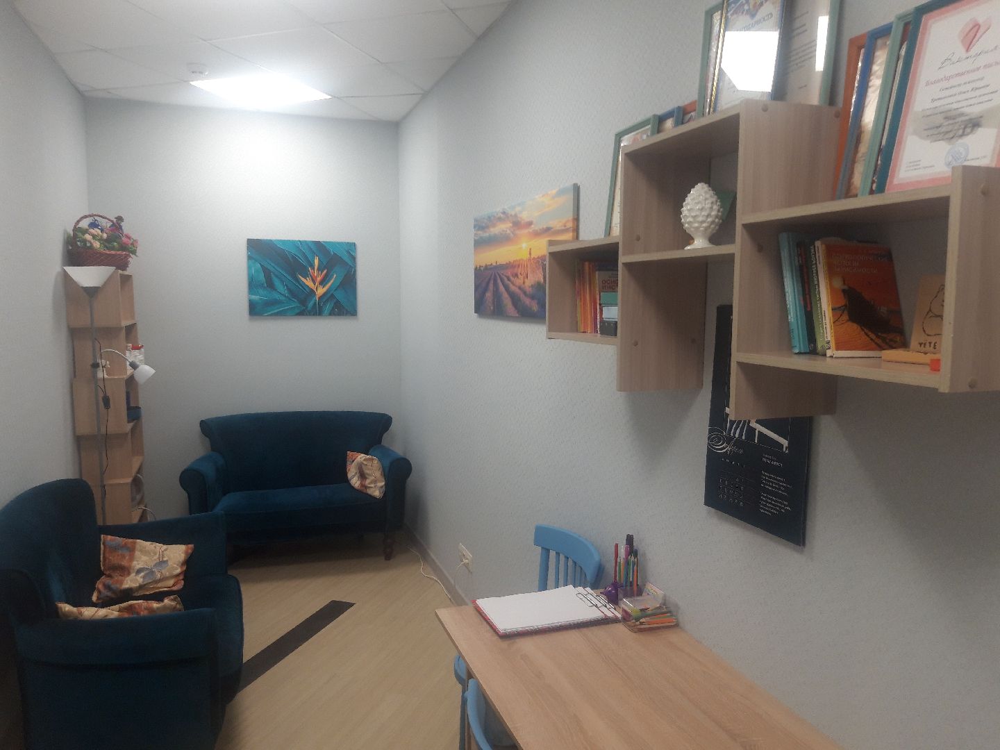 помощь людям, доброе дело,