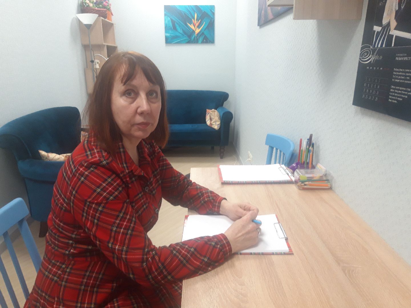 помощь людям, доброе дело,