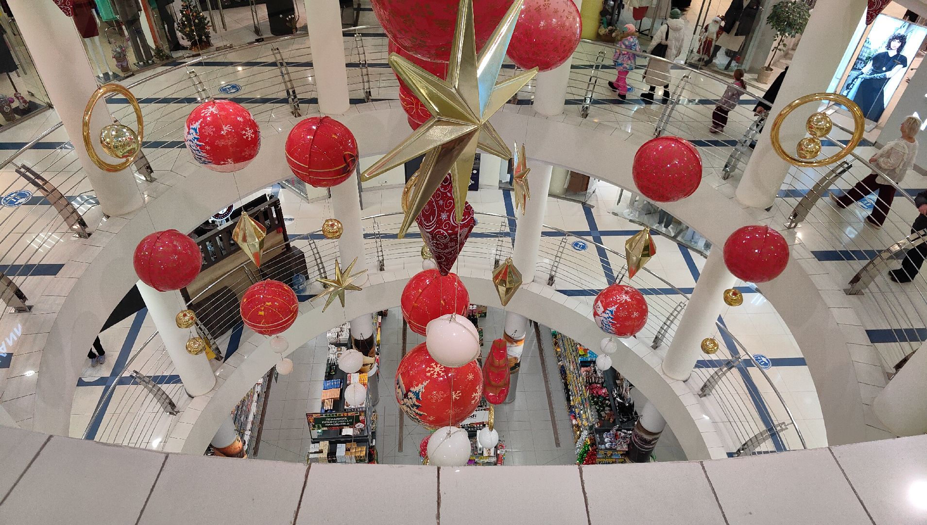 елка желаний, подарки, дед мороз, письмо деду морозу, вертикалка