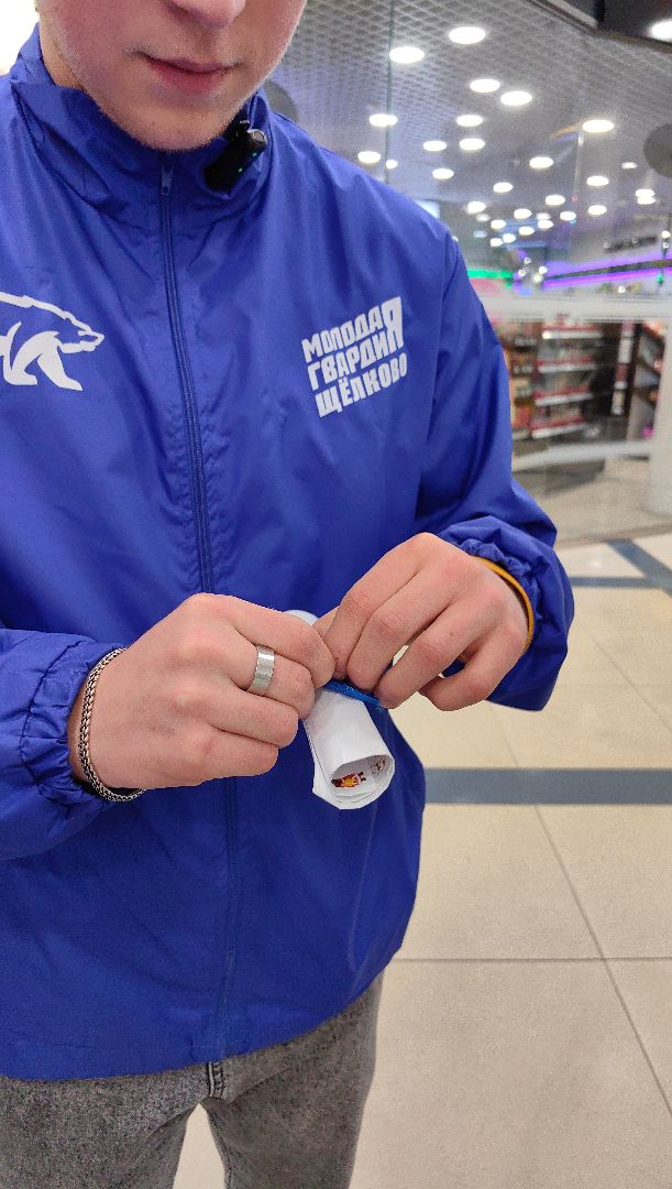 елка желаний, подарки, дед мороз, письмо деду морозу, вертикалка