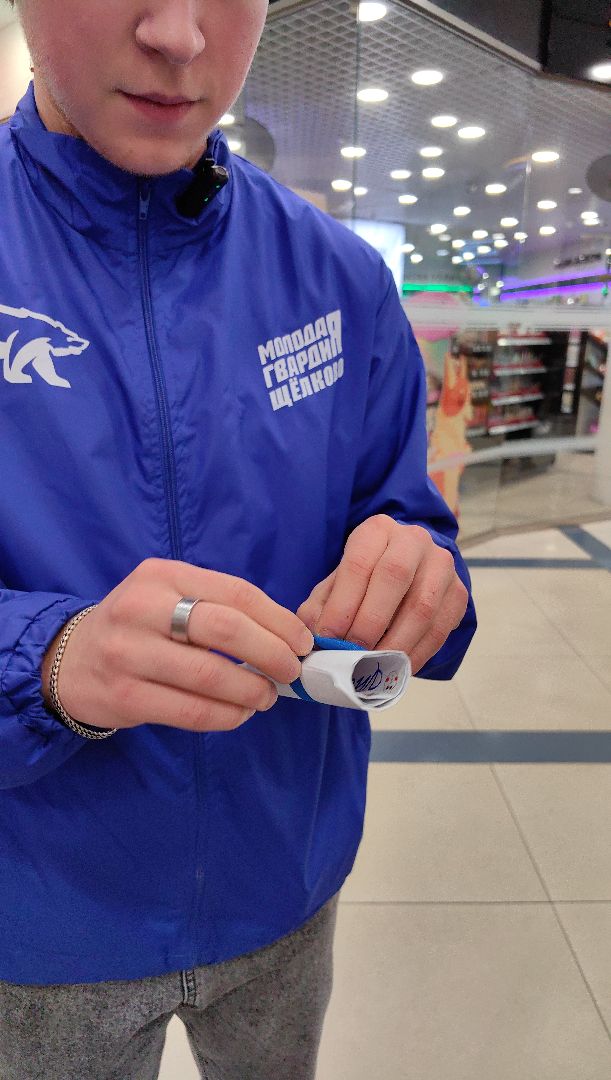 елка желаний, подарки, дед мороз, письмо деду морозу, вертикалка