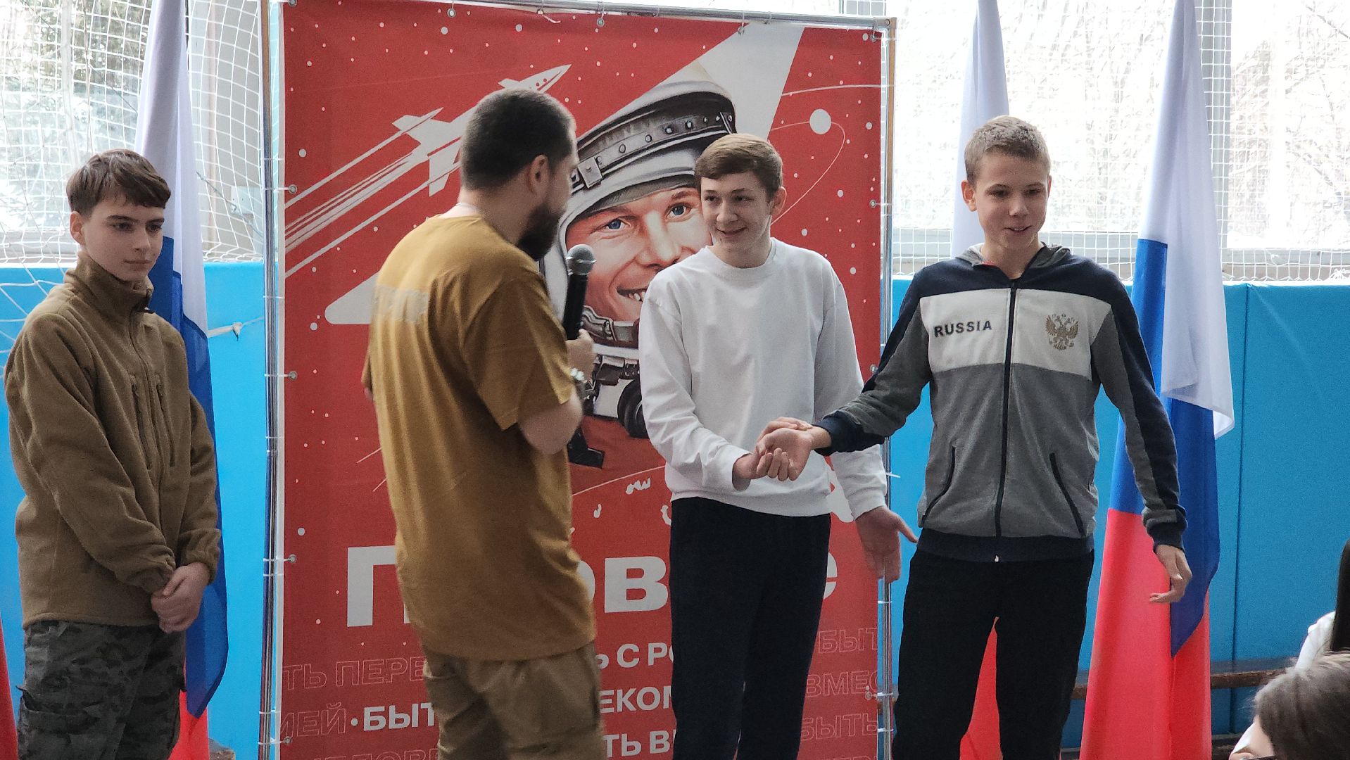 школа, образование, уроки тактической медицины, первая помощь, Лосино-Петровский,