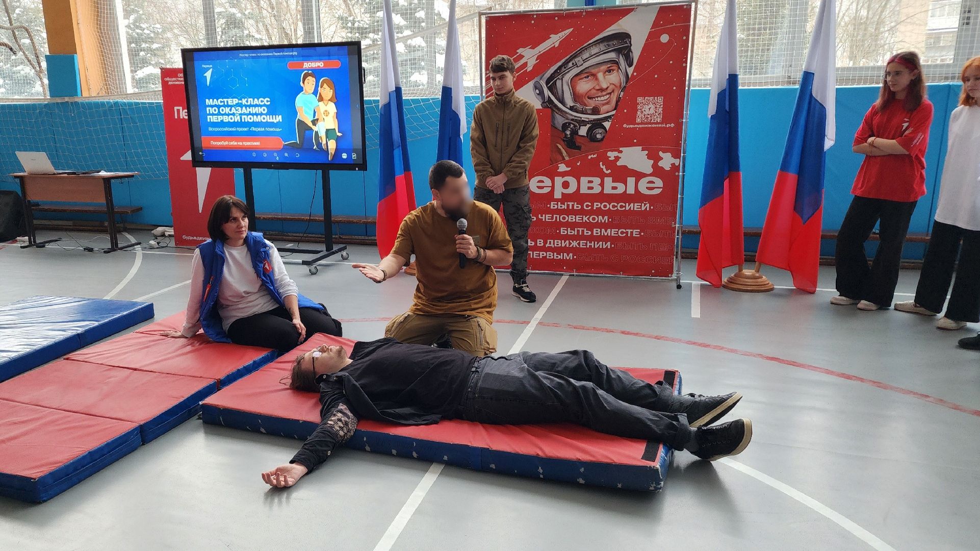 школа, образование, уроки тактической медицины, первая помощь, Лосино-Петровский,