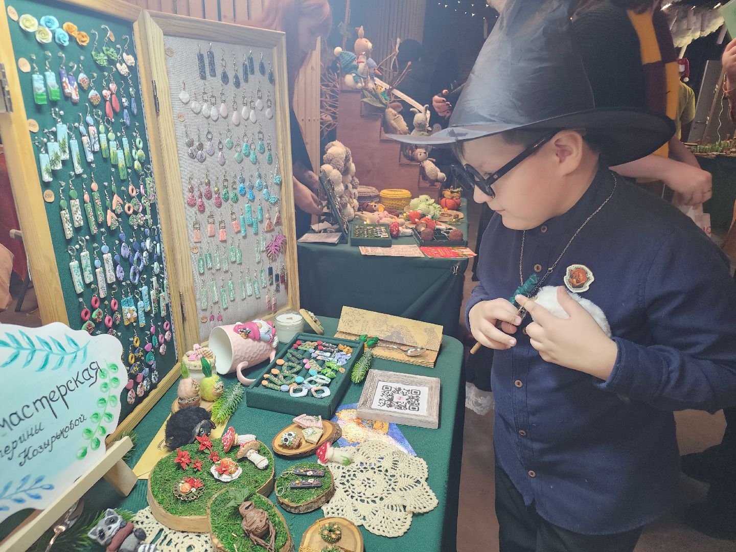 вертикалки, фестиваль творчества, орехово зуево,