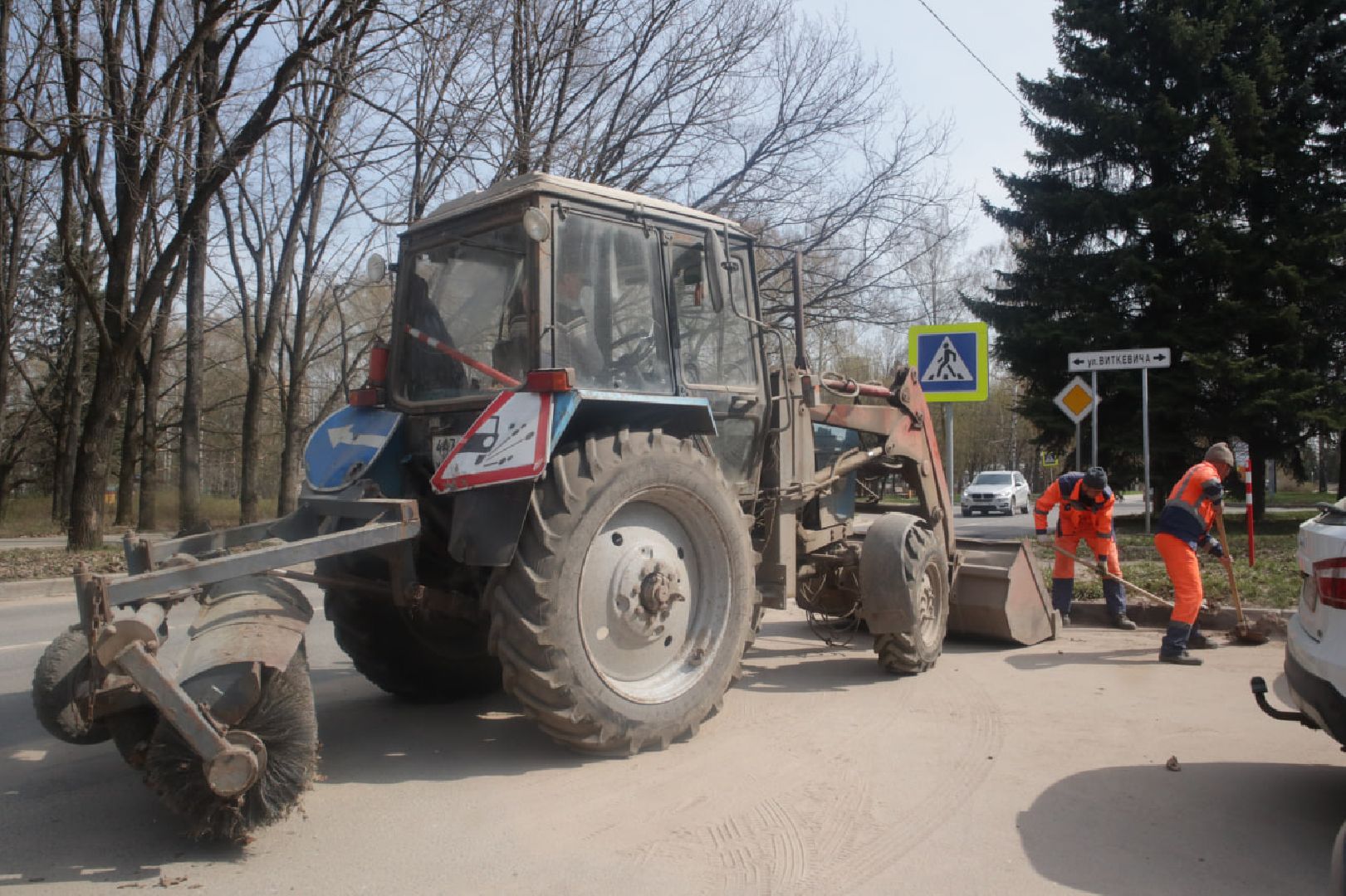 Пущино, дороги, Мосавтодор