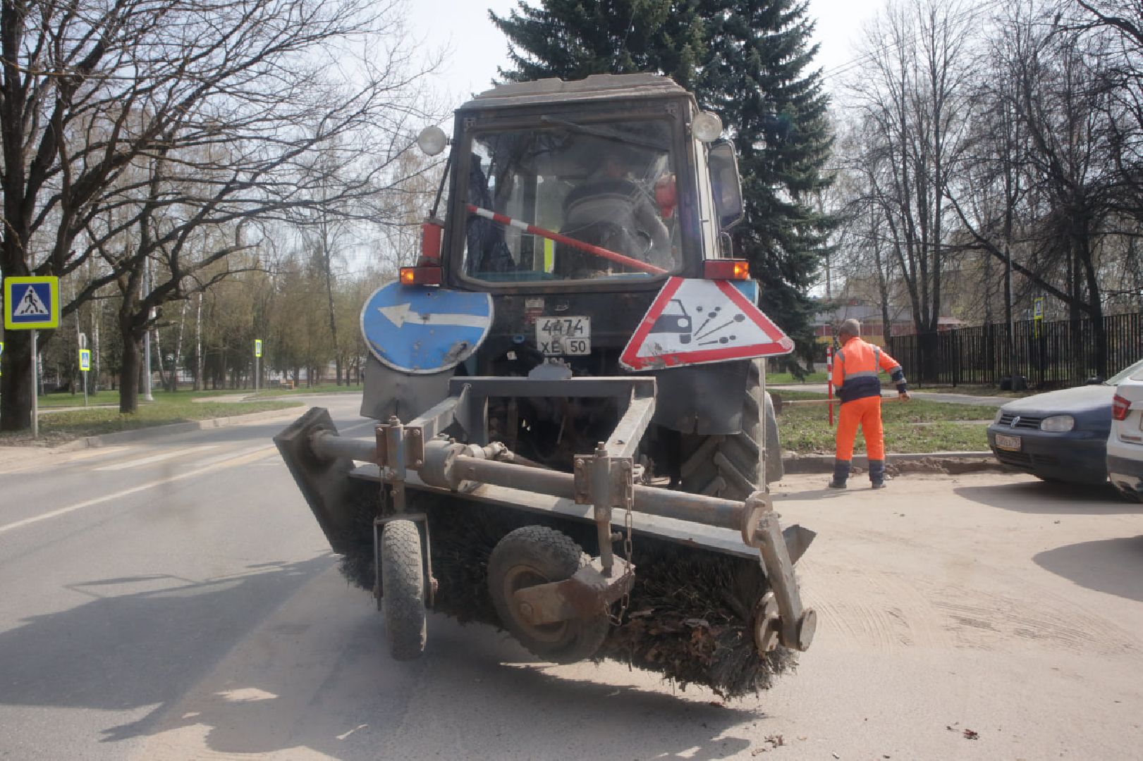 Пущино, дороги, Мосавтодор