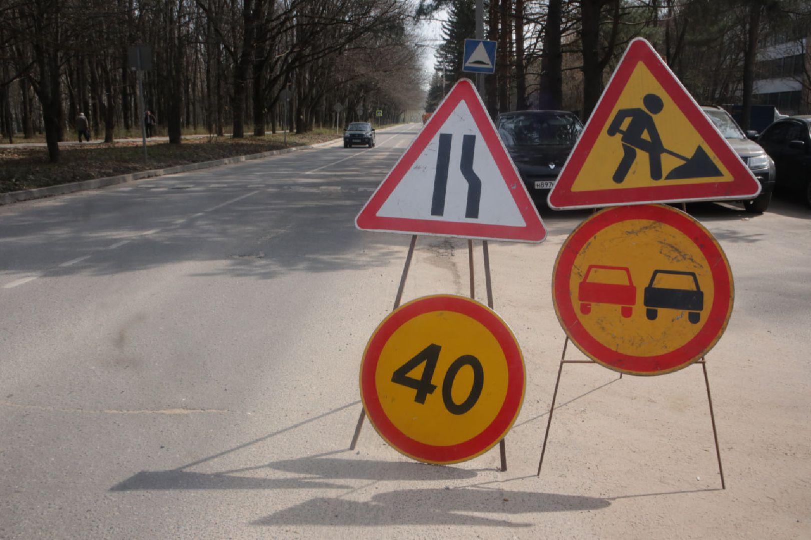 Пущино, дороги, Мосавтодор