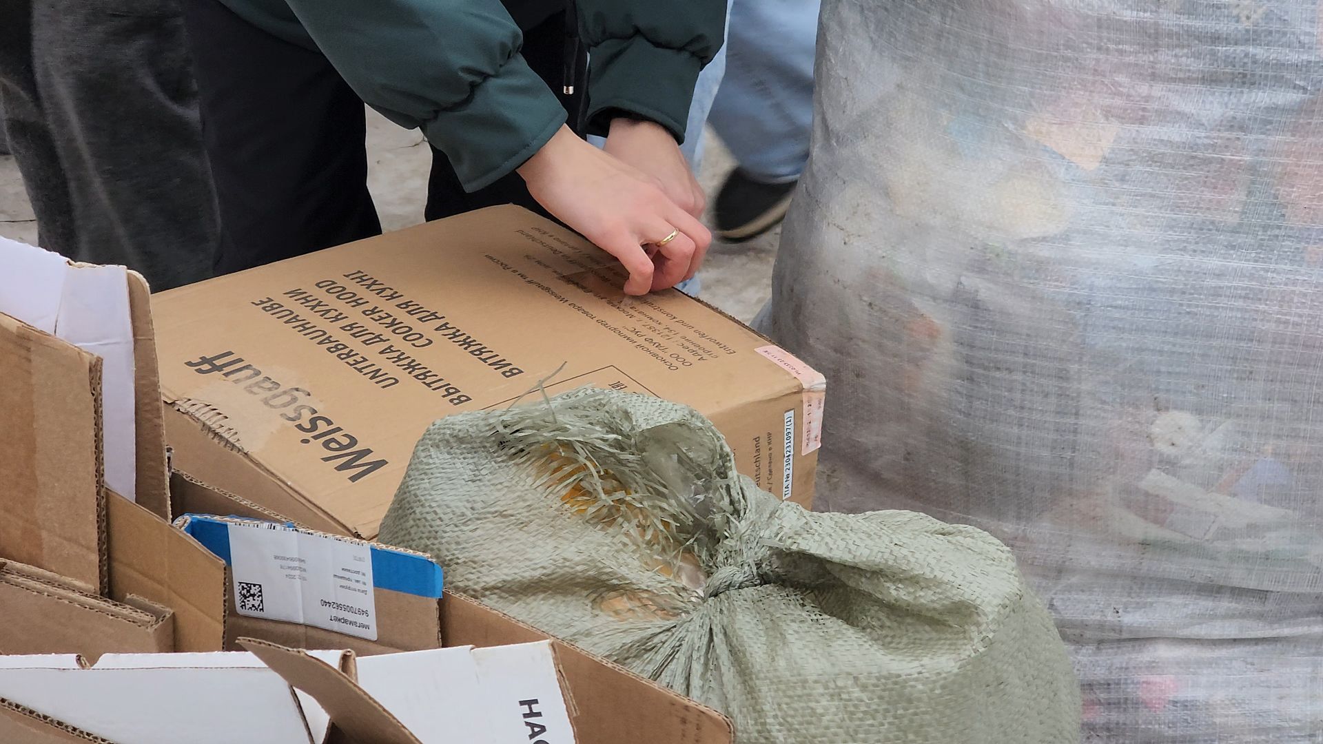 Одинцово, лесной городок, экология, разлельный сбор отходов,