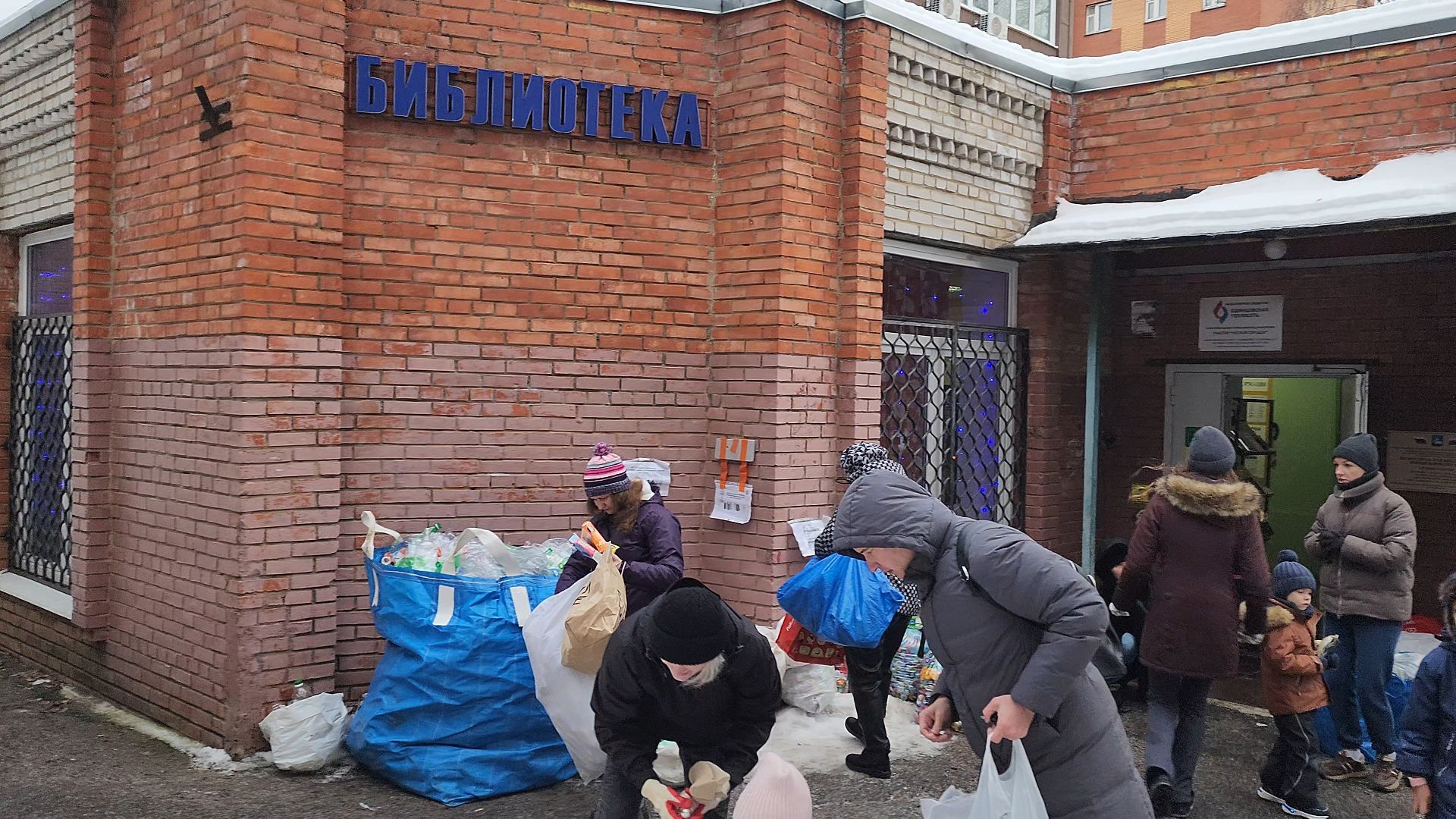 Одинцово, лесной городок, экология, разлельный сбор отходов,