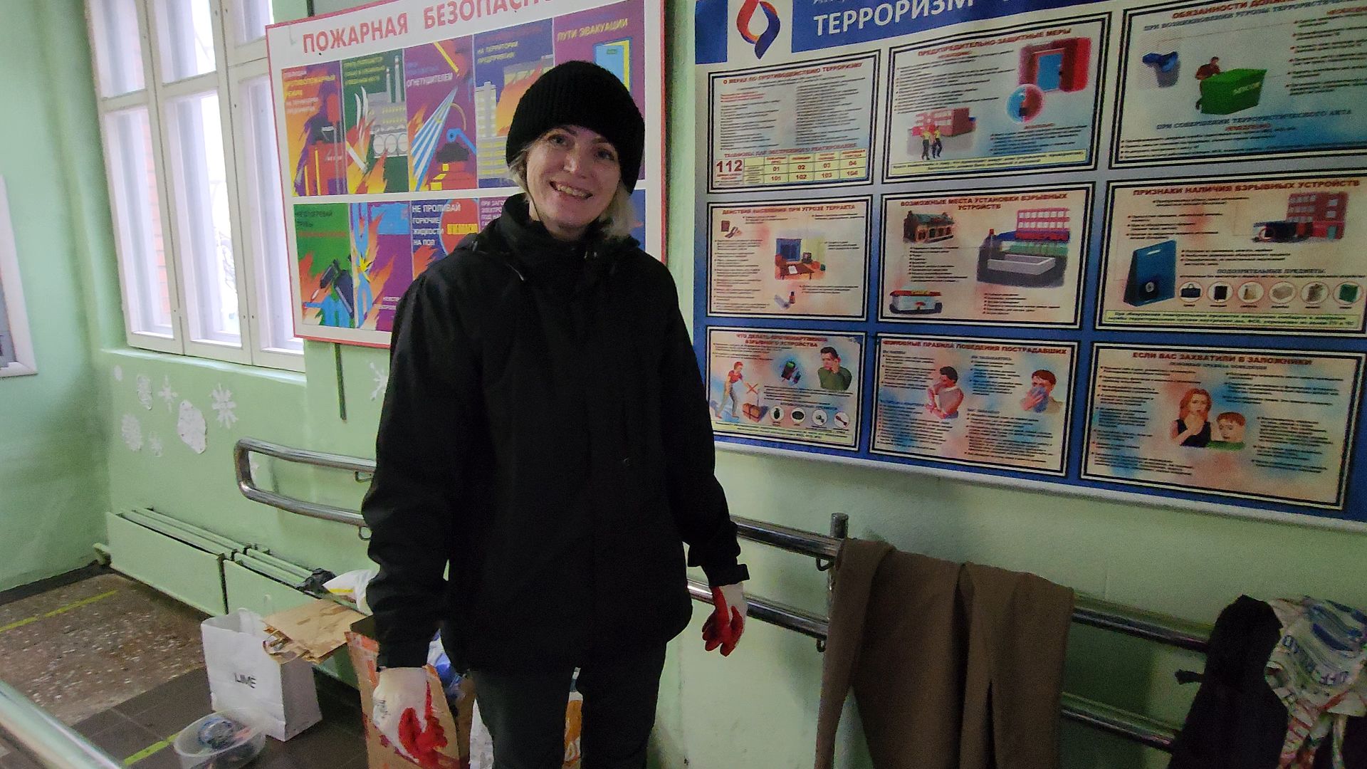 Одинцово, лесной городок, экология, разлельный сбор отходов,