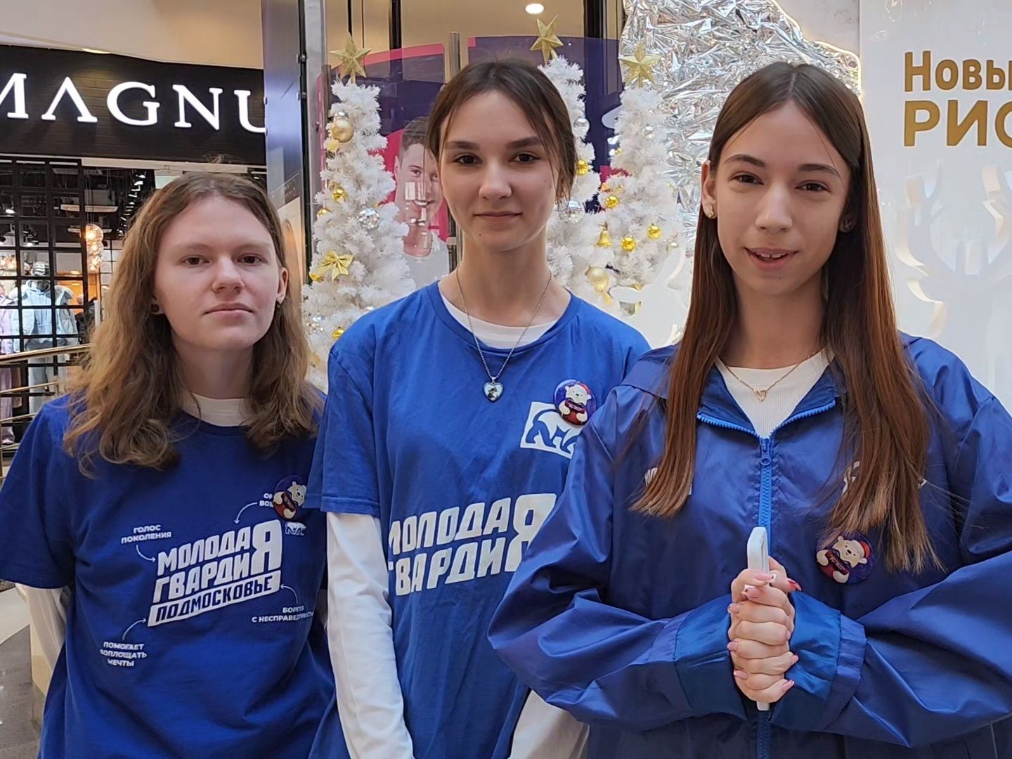 Коломна, мастерская деда мороза, новогодние мастер-классы, молодая гвардия, вертикалки,