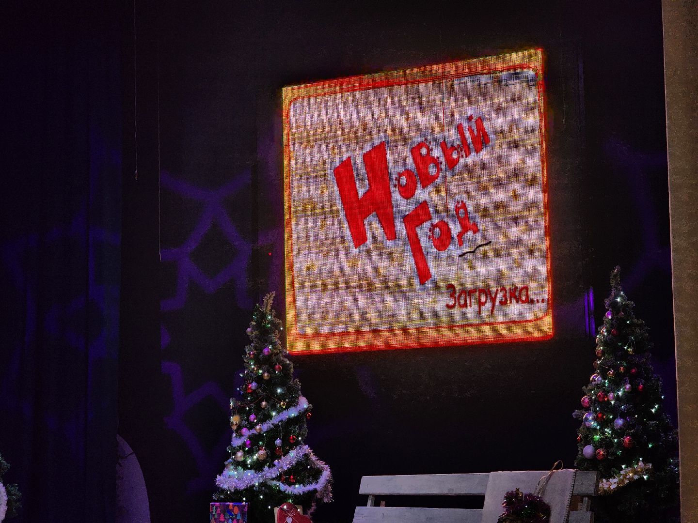 подольск, дети, новый год, праздник,