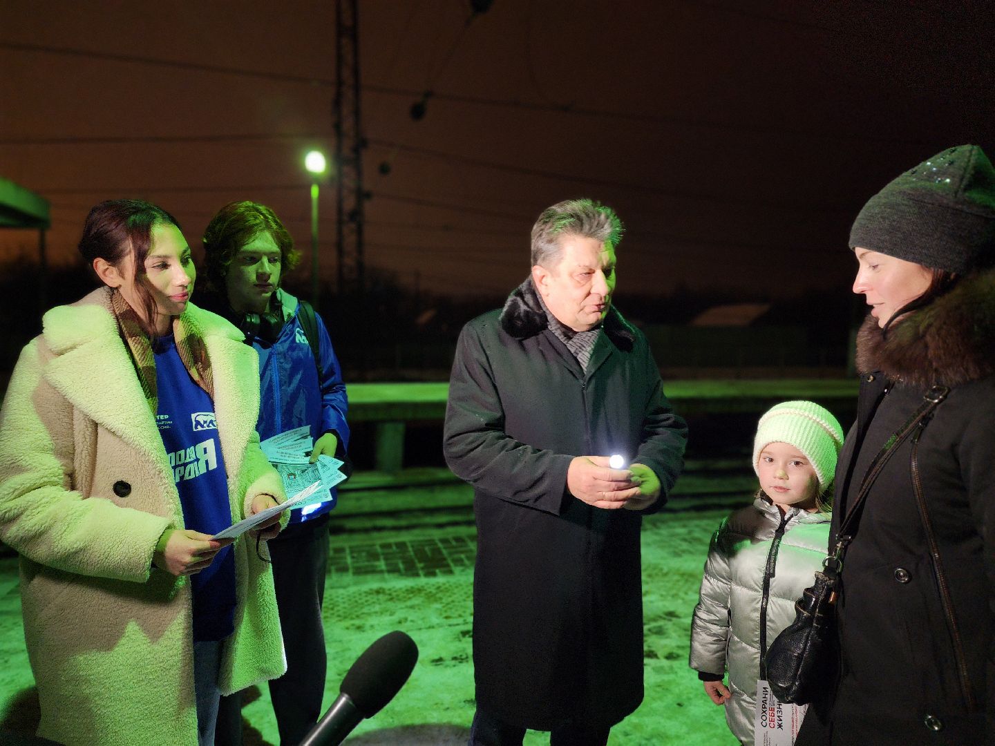 воскресенск, безопасность на жд, акция,