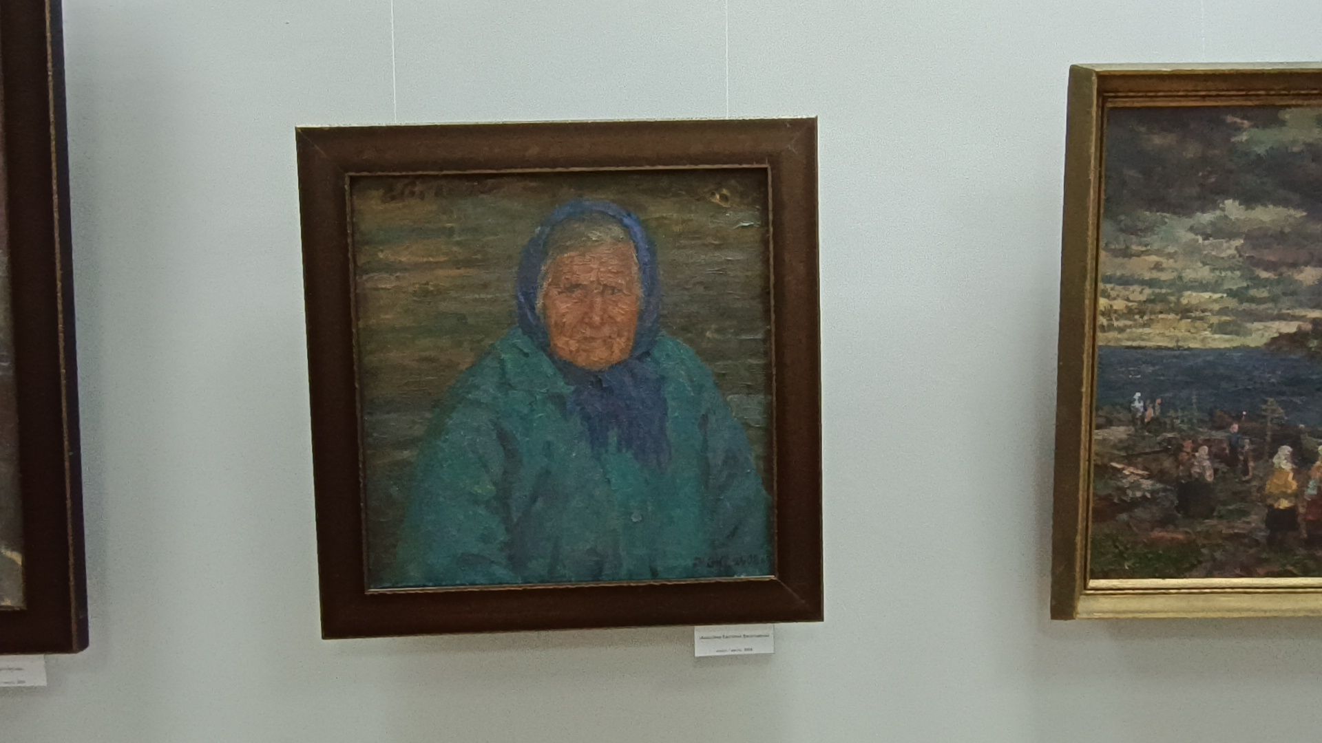 живопись, выставка, лобня,