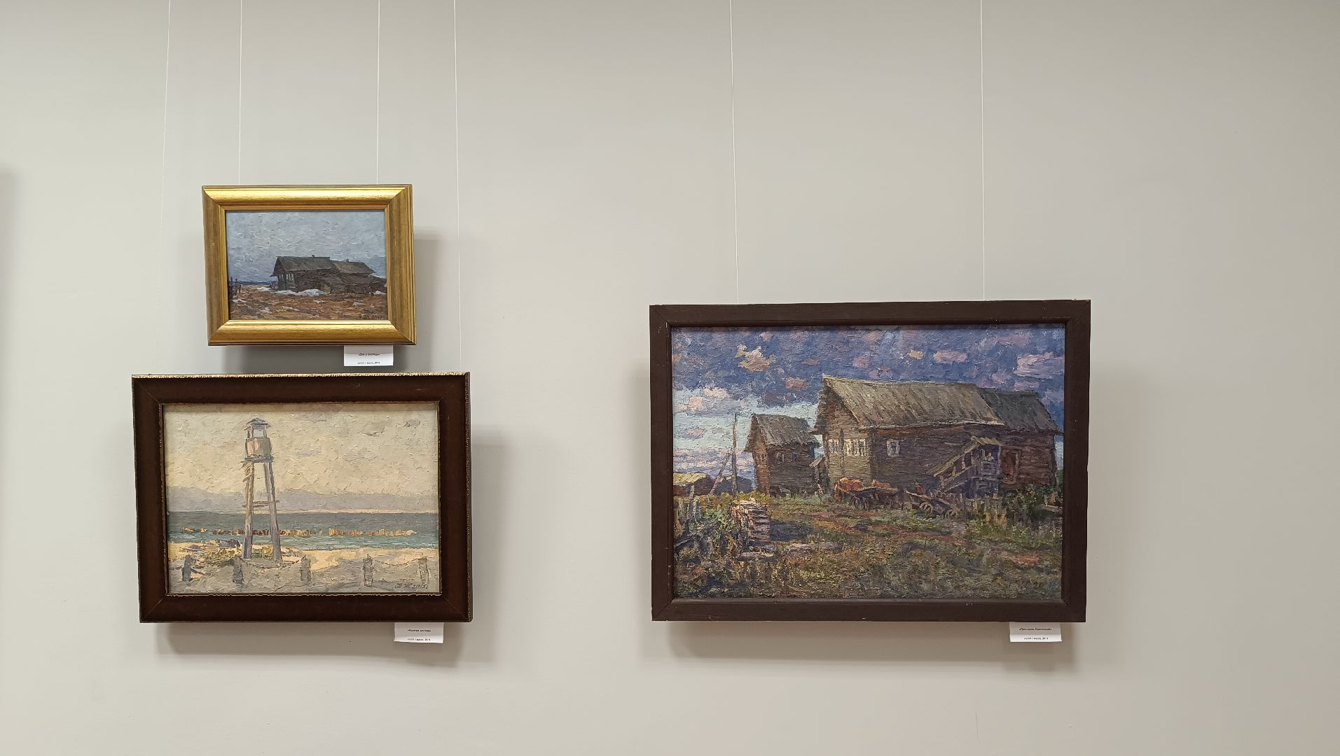 живопись, выставка, лобня,