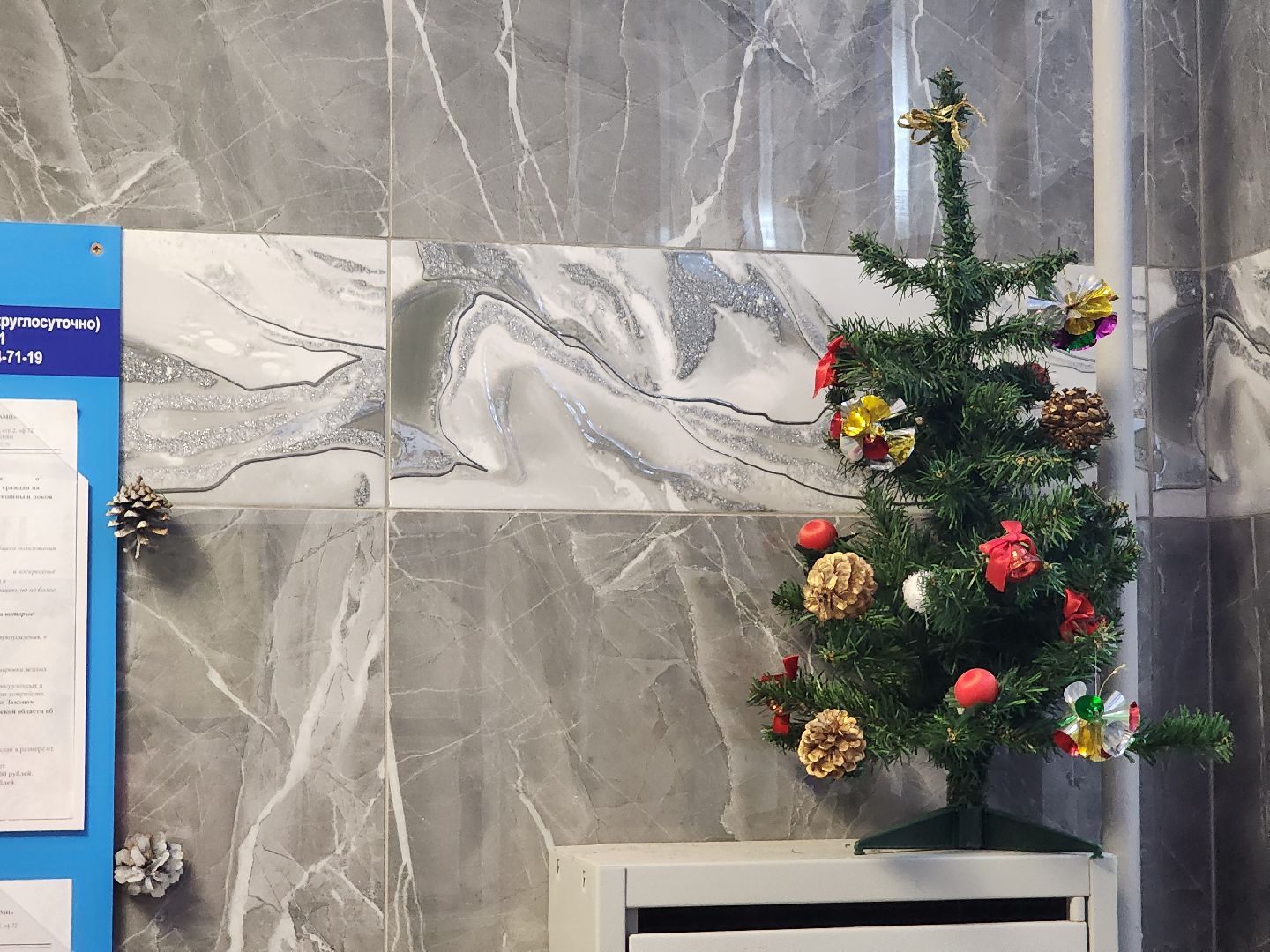 Дубна, Новый год, Новогодние украшения, ЖКХ, Подъезды, вертикалки,